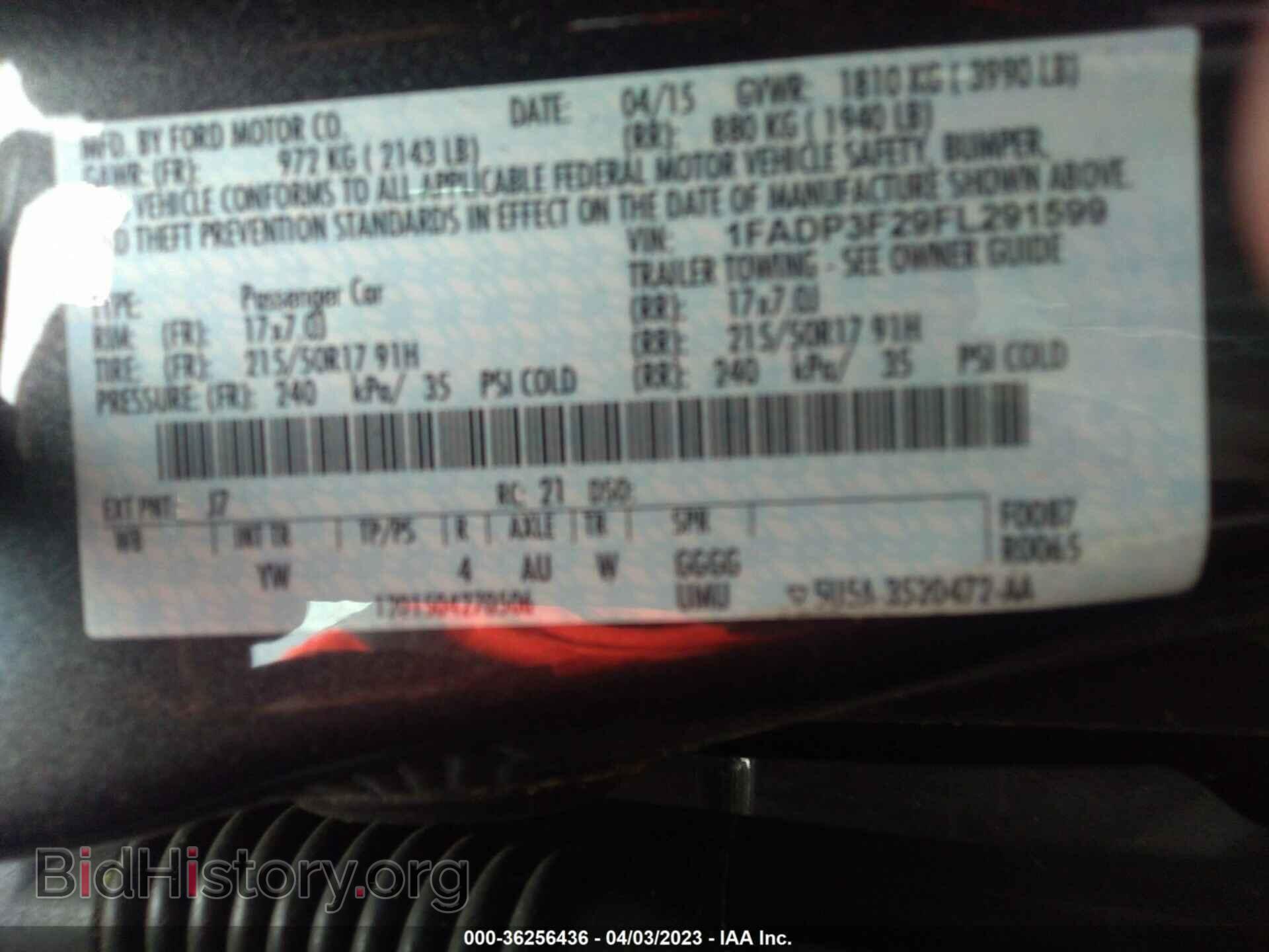 2015 FORD FOCUS - VIN: 1FADP3F29FL291599 - Фото 9