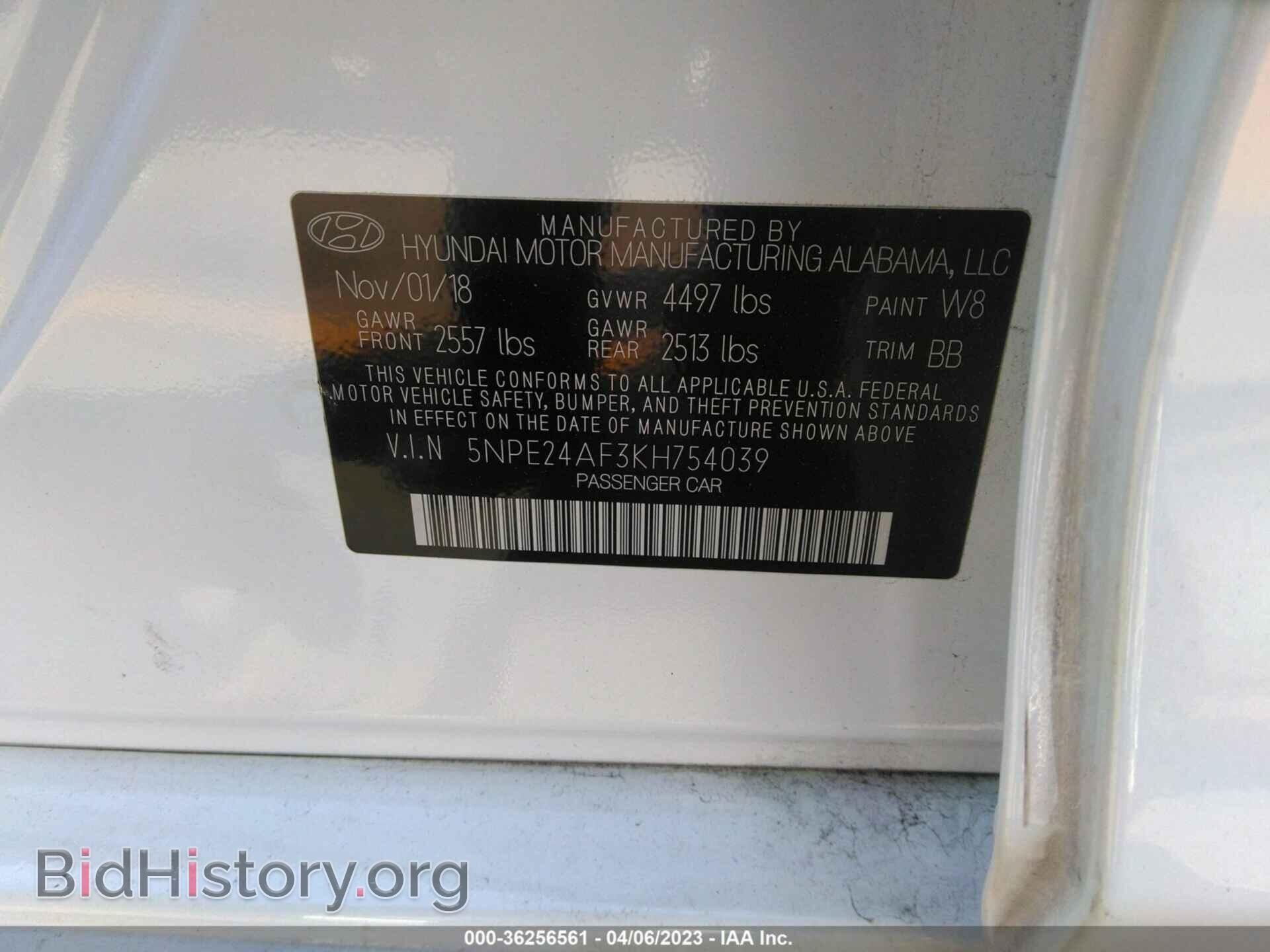 2019 HYUNDAI SONATA - VIN: 5NPE24AF3KH754039 - Фото 9