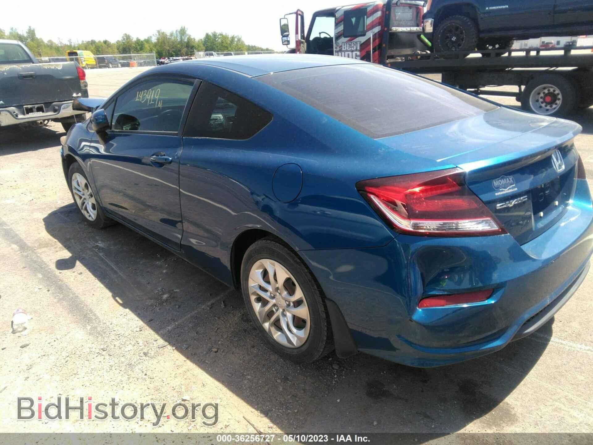 2014 HONDA CIVIC - VIN: 2HGFG3B57EH512990 - Фото 3