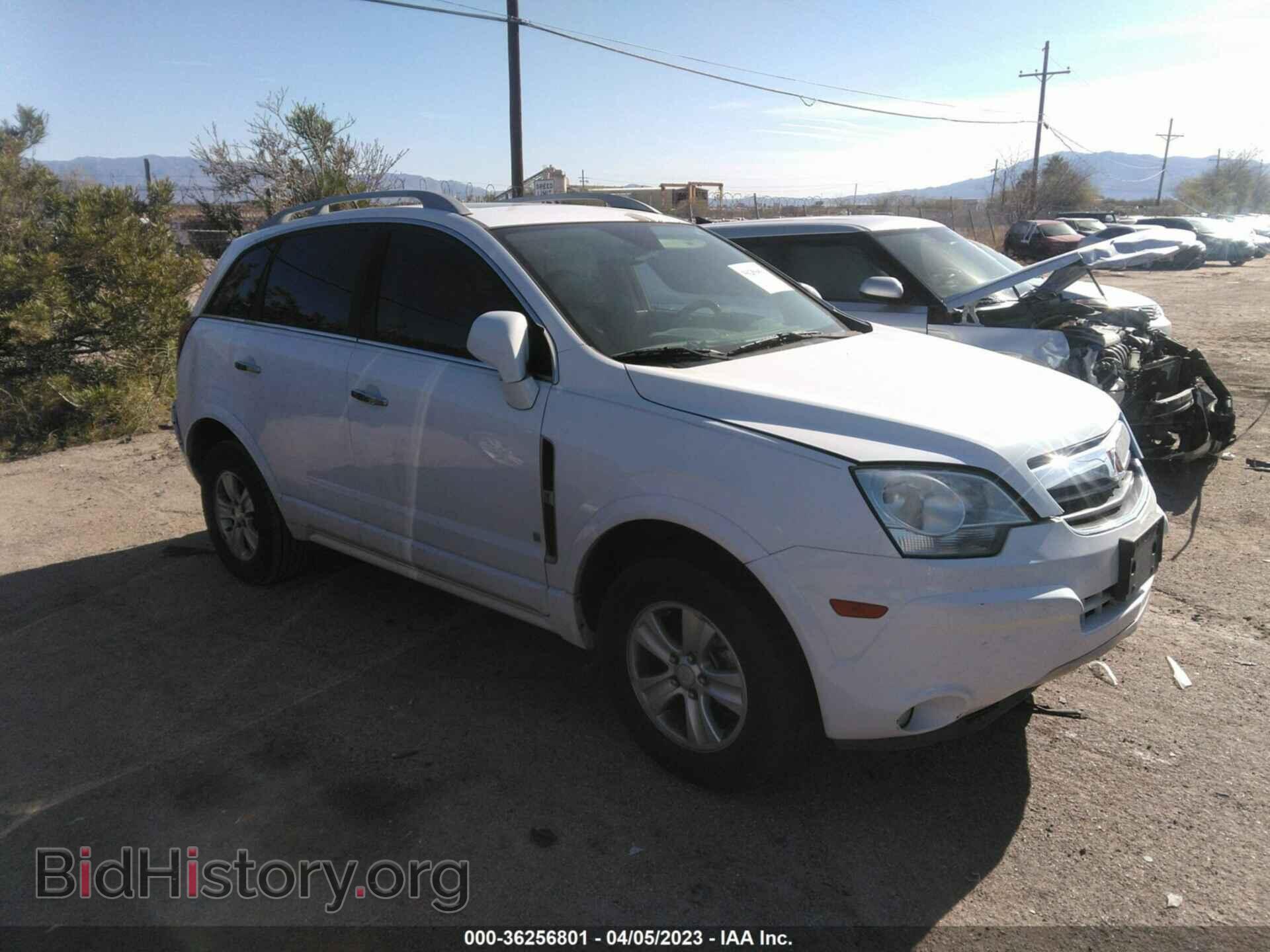 Фотография 3GSCL53778S699064 - SATURN VUE 2008