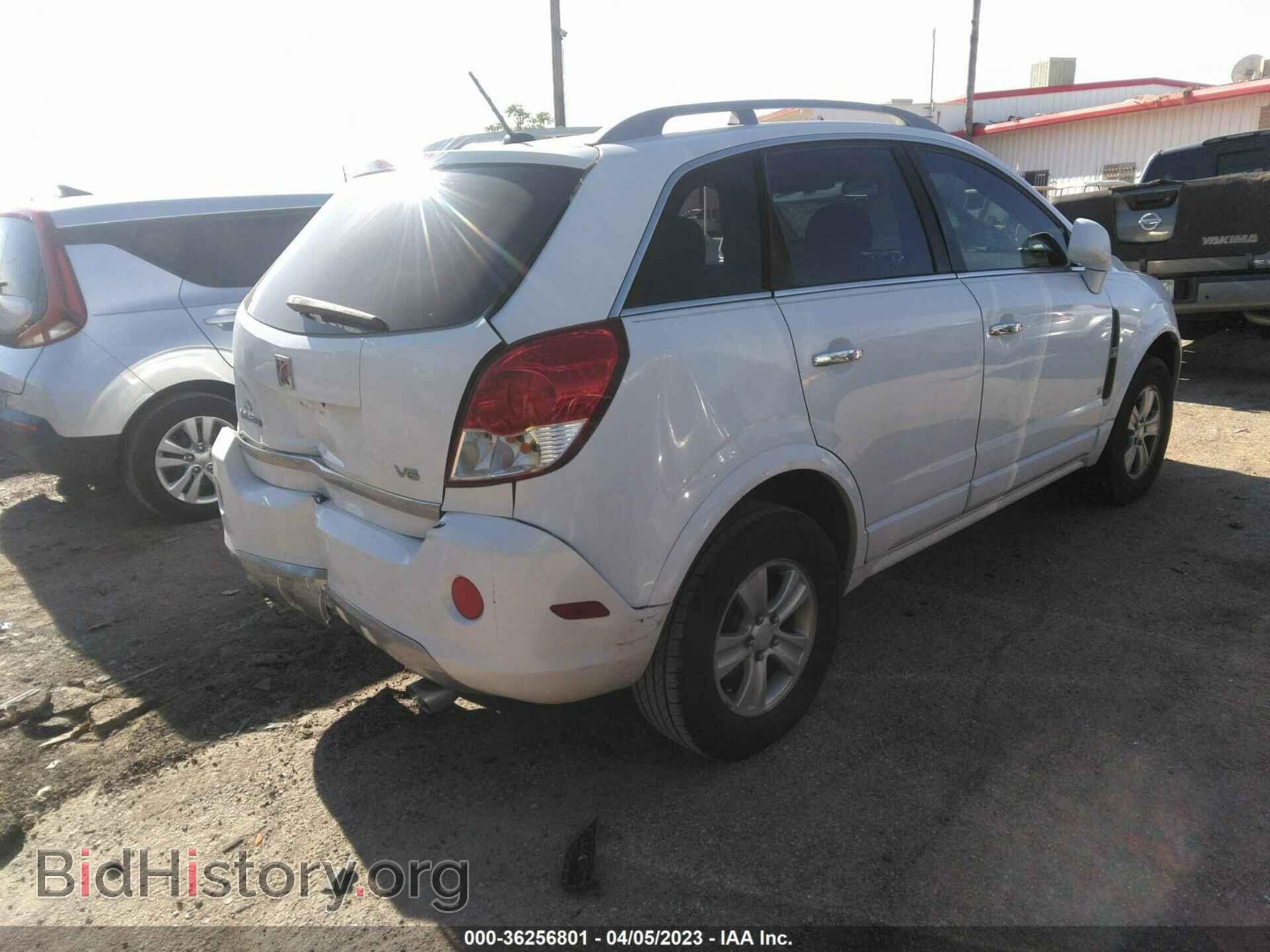 2008 SATURN VUE - VIN: 3GSCL53778S699064 - Фото 4