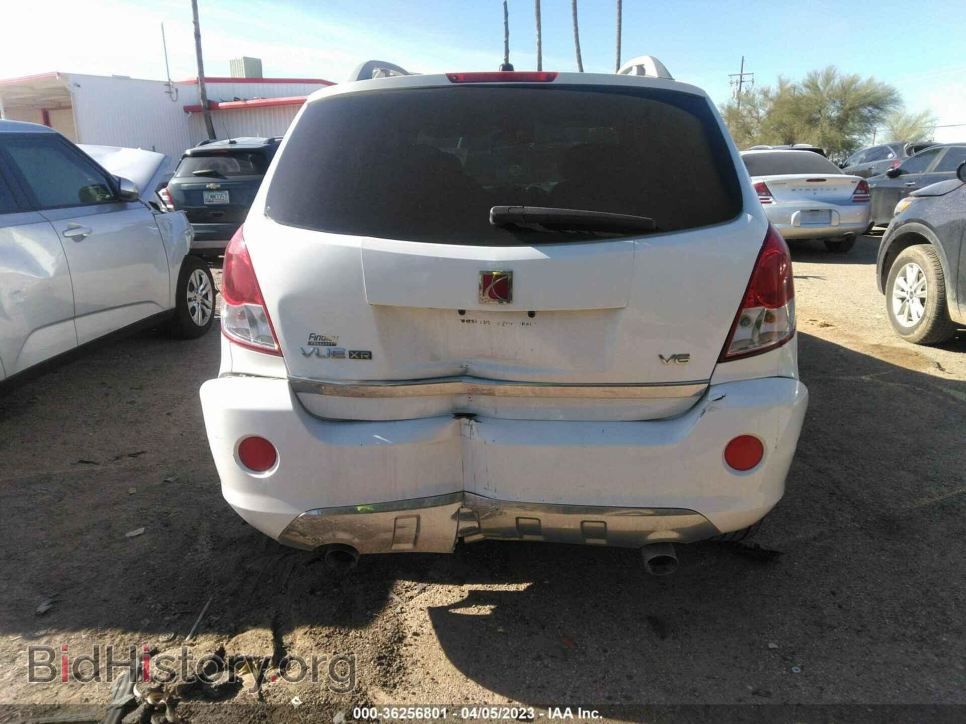 2008 SATURN VUE - VIN: 3GSCL53778S699064 - Фото 6