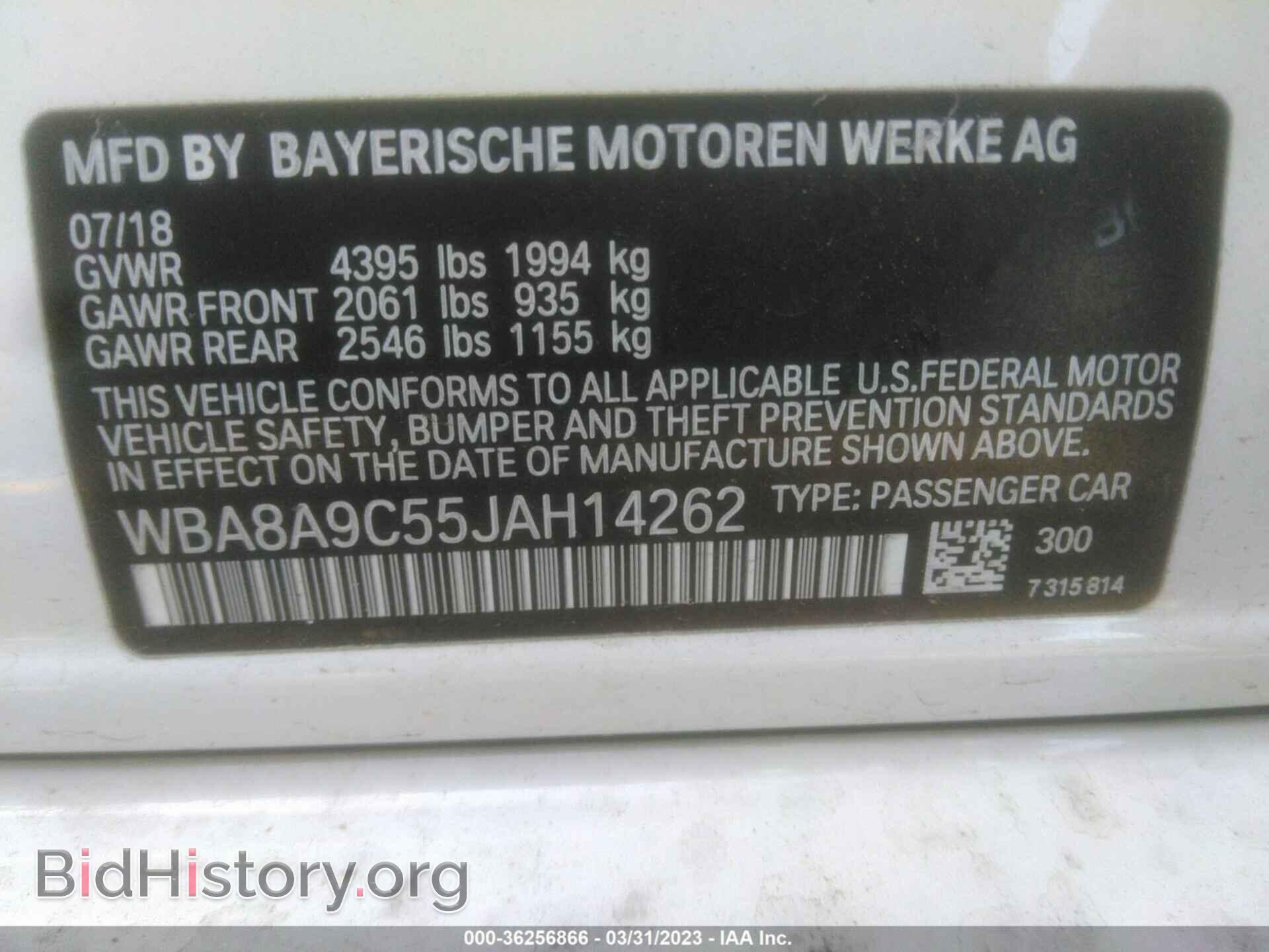 2018 BMW 3 SERIES - VIN: WBA8A9C55JAH14262 - Фото 9