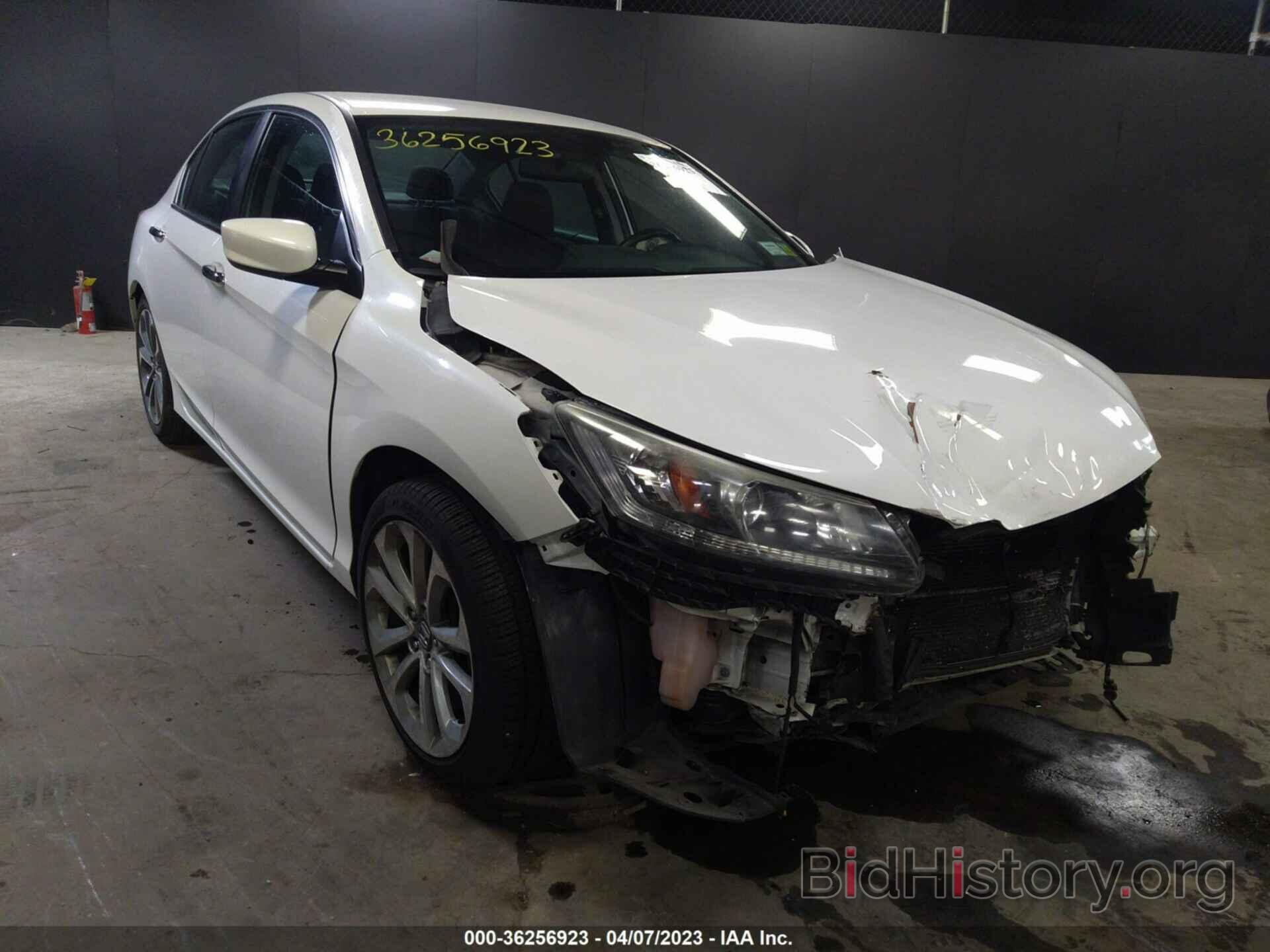 Photo 1HGCR2F56DA205311 - HONDA ACCORD SDN 2013