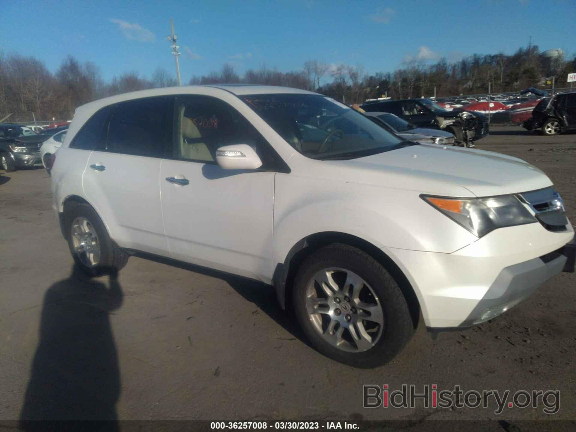 Photo 2HNYD28328H533826 - ACURA MDX 2008