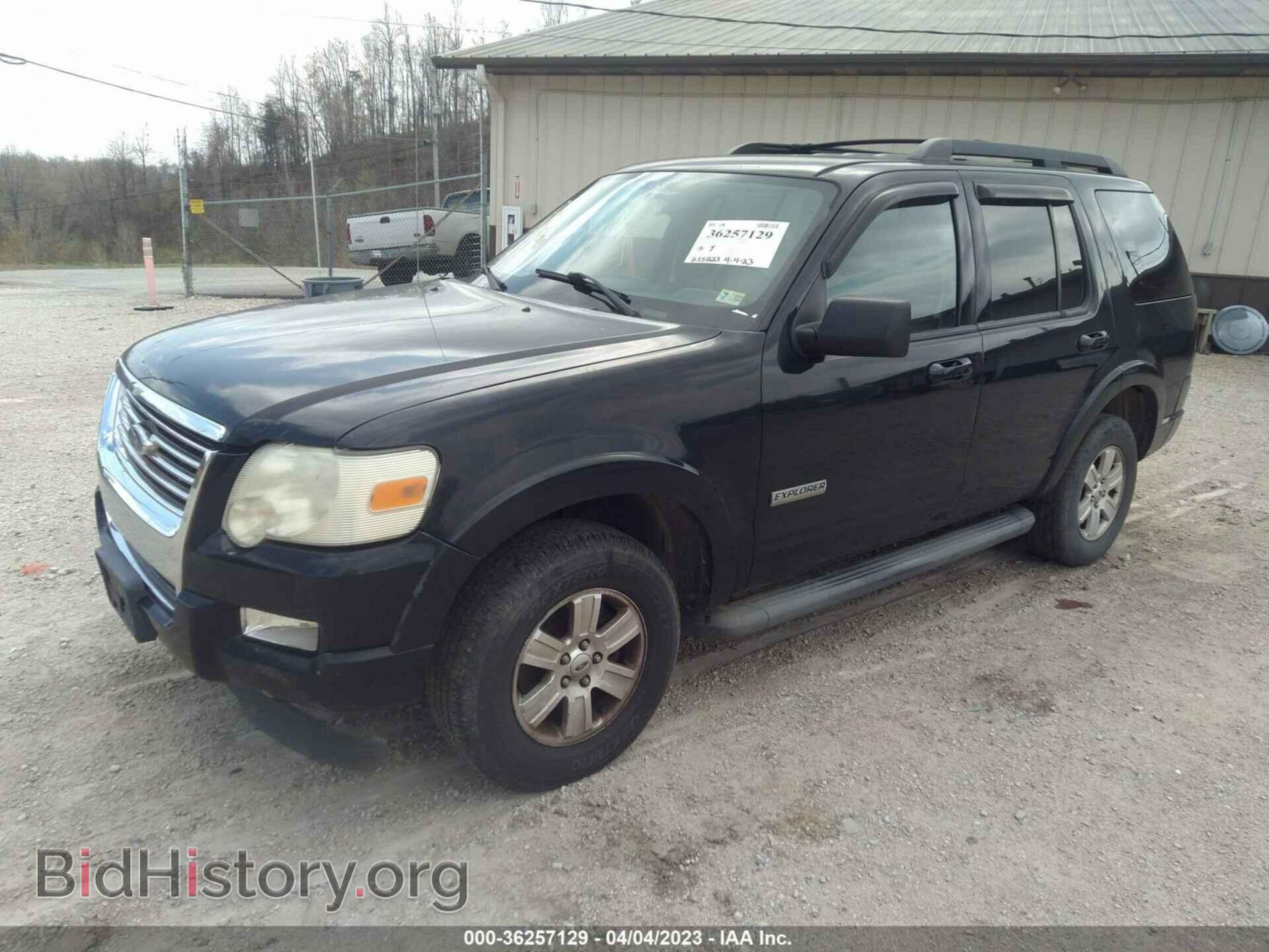 2008 FORD EXPLORER - VIN: 1FMEU73EX8UA59275 - Фото 2