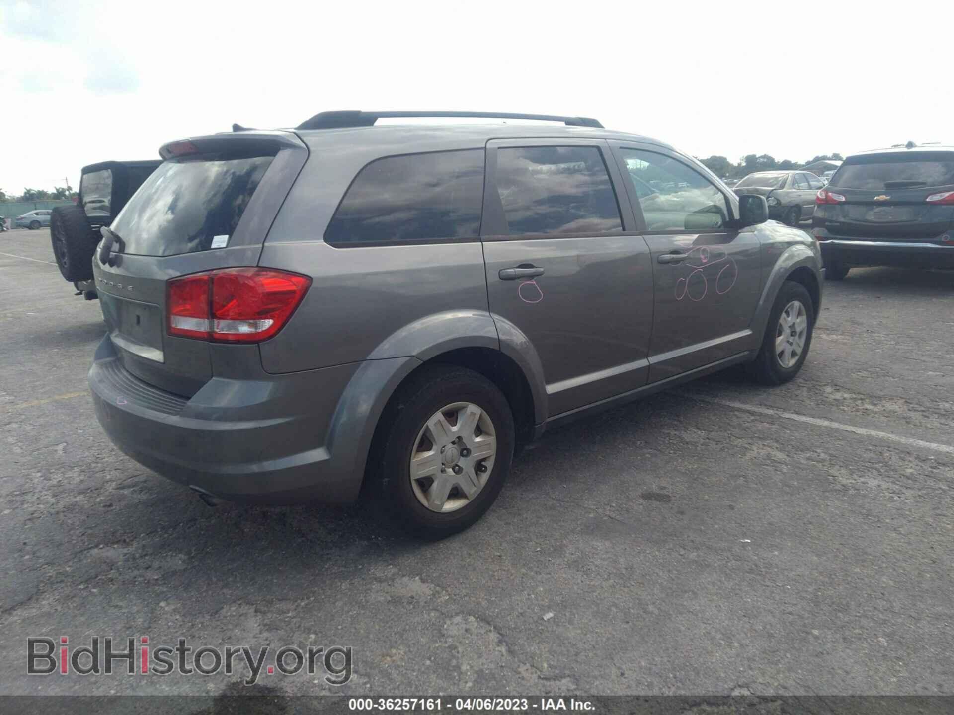 2012 DODGE JOURNEY - VIN: 3C4PDCAB6CT168088 - Photo 4