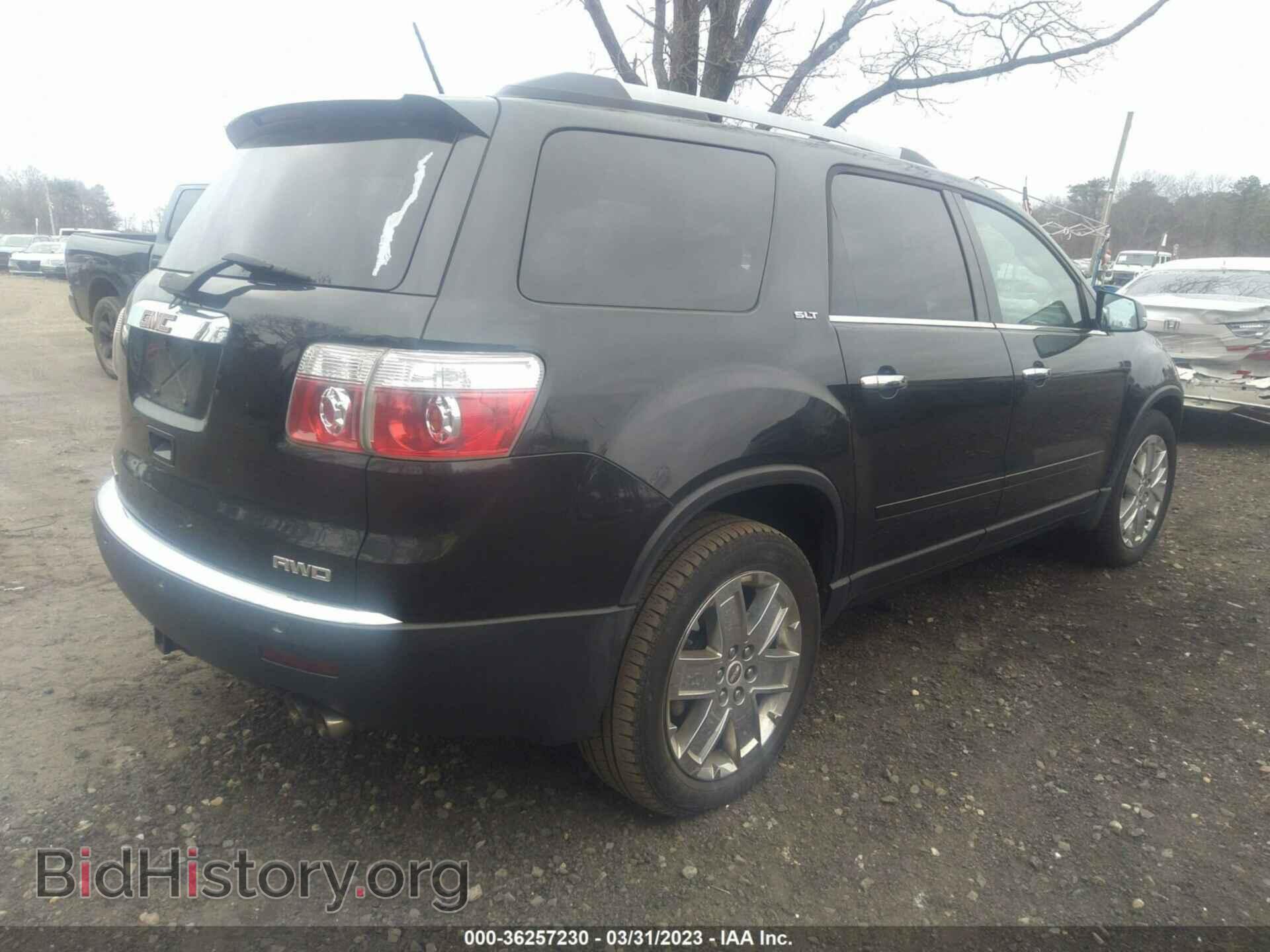 2010 GMC ACADIA - VIN: 1GKLVNED4AJ200449 - Фото 4