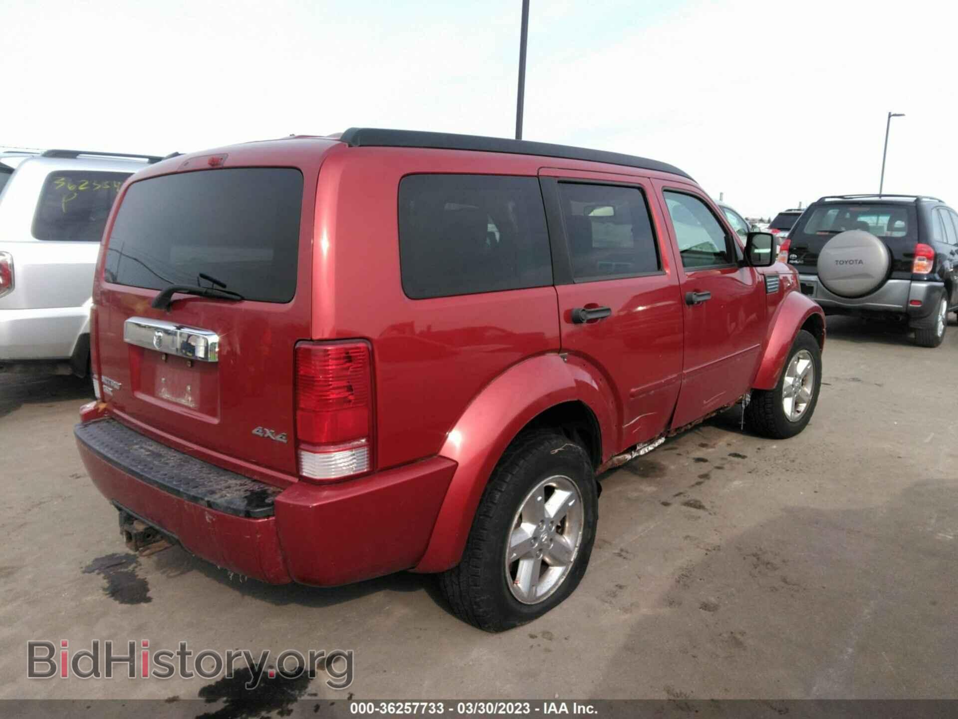 2007 DODGE NITRO - VIN: 1D8GU58K87W619752 - Photo 4