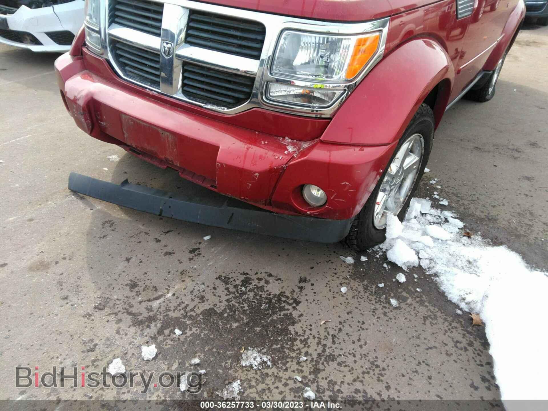 2007 DODGE NITRO - VIN: 1D8GU58K87W619752 - Photo 6