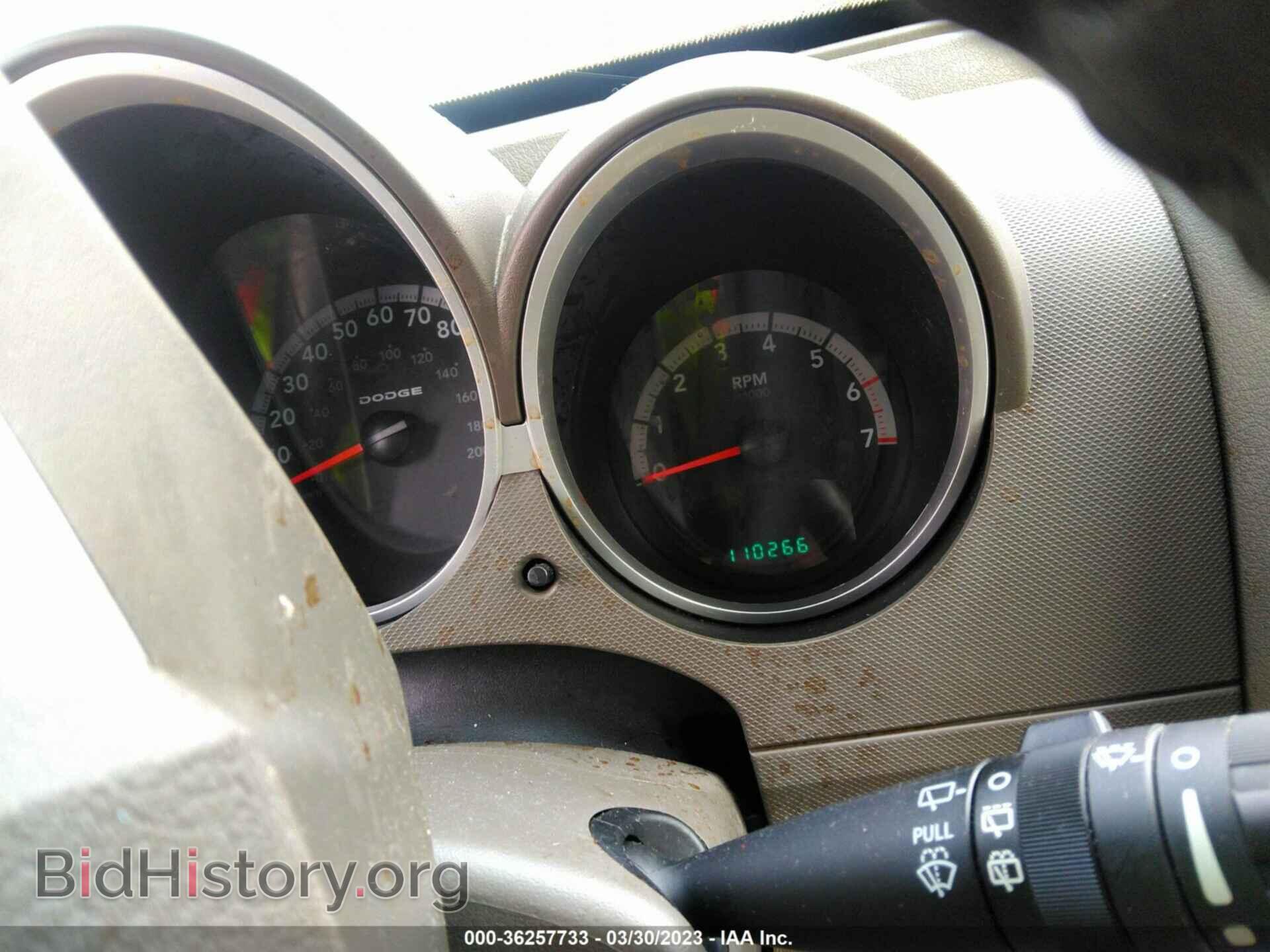 2007 DODGE NITRO - VIN: 1D8GU58K87W619752 - Photo 7