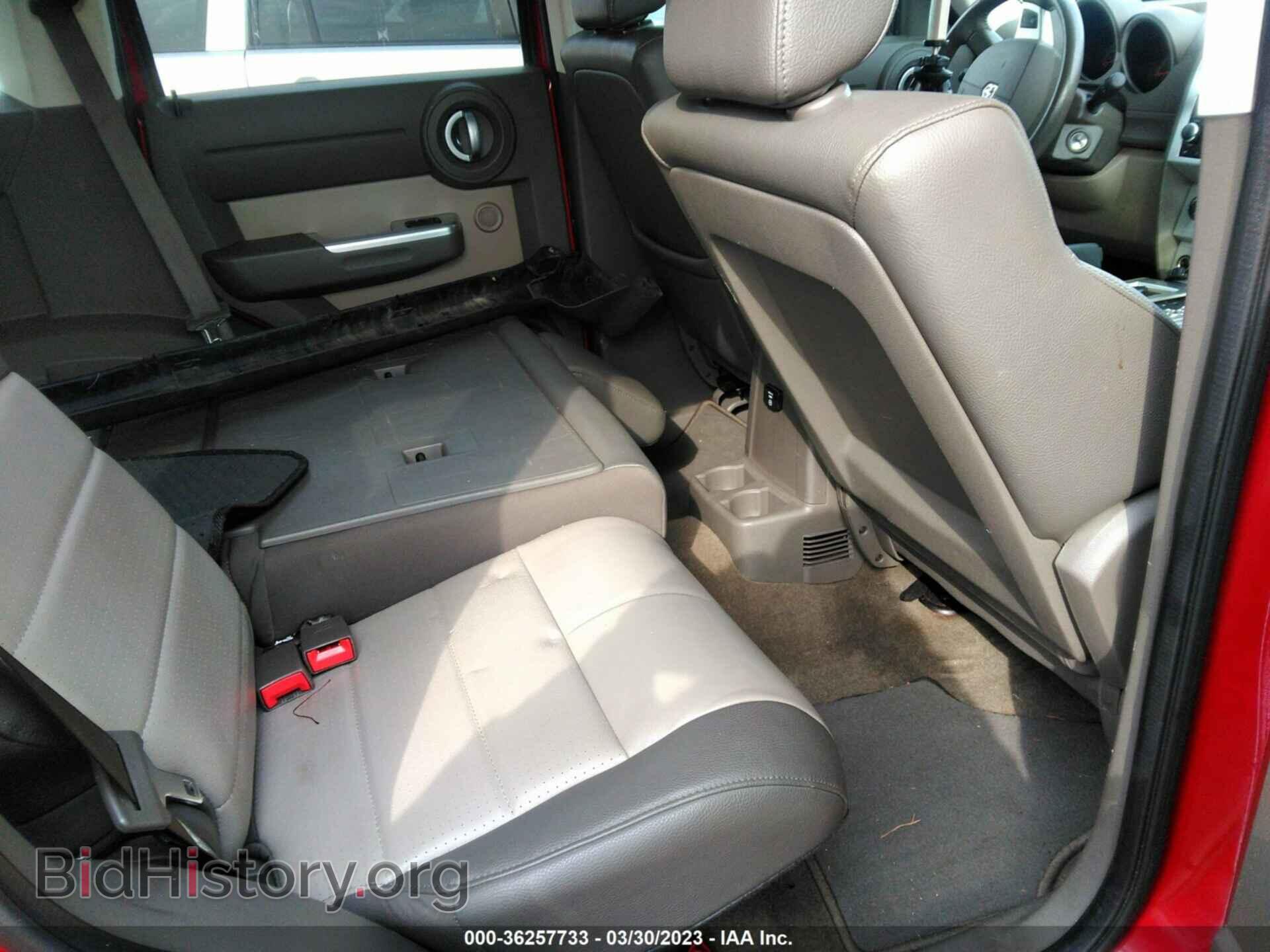 2007 DODGE NITRO - VIN: 1D8GU58K87W619752 - Photo 8