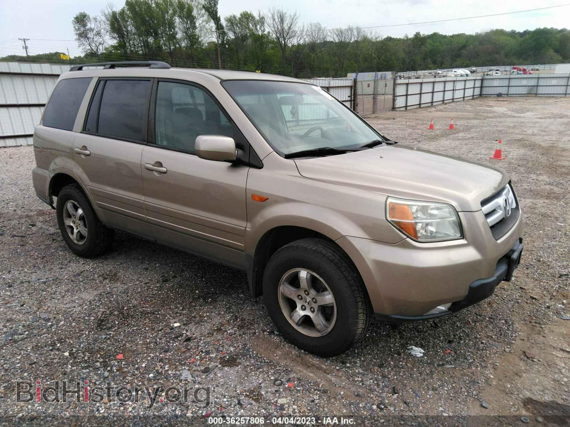 Фотография 2HKYF18416H557655 - HONDA PILOT 2006