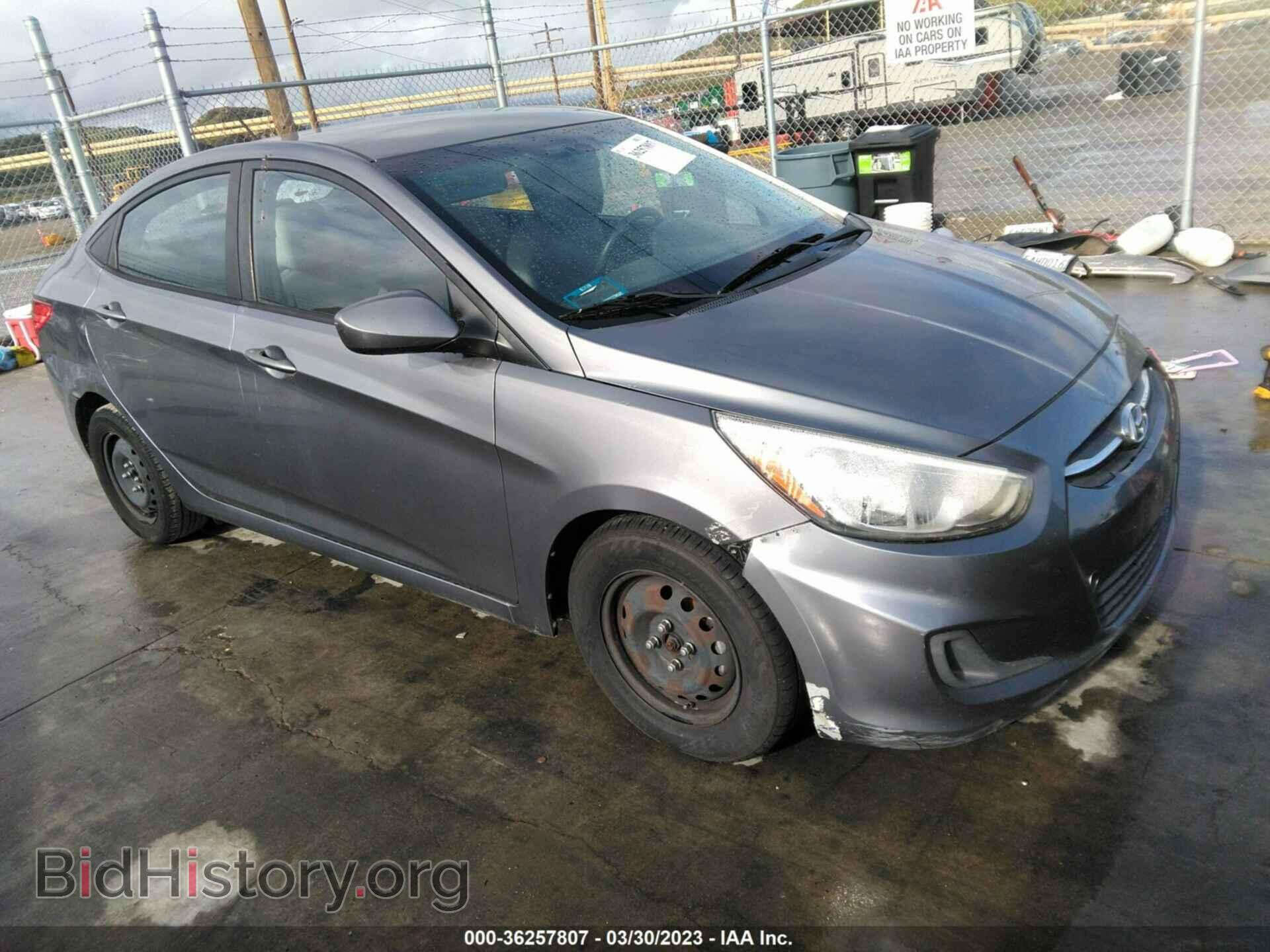 Фотография KMHCT4AE1FU887921 - HYUNDAI ACCENT 2015