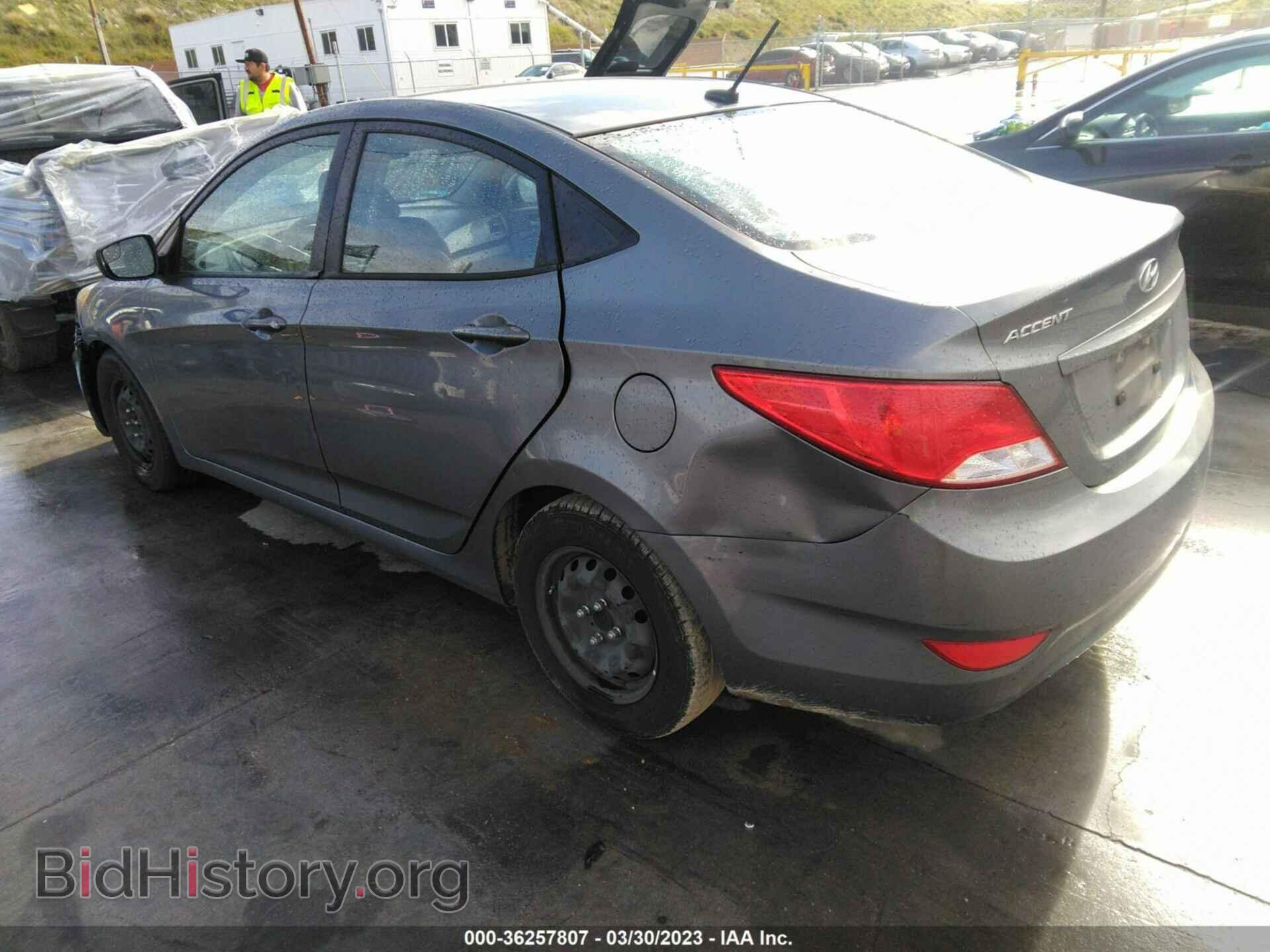 2015 HYUNDAI ACCENT - VIN: KMHCT4AE1FU887921 - Фото 3
