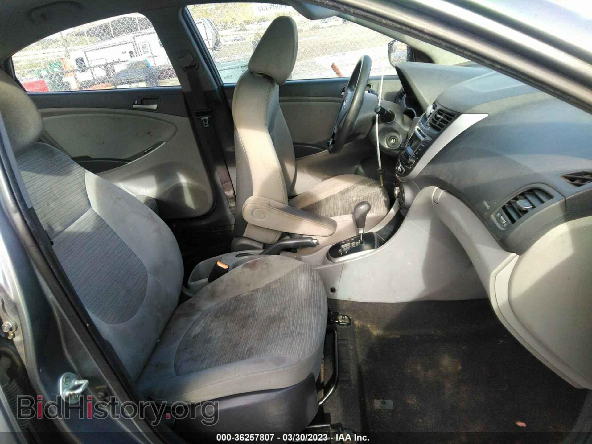 2015 HYUNDAI ACCENT - VIN: KMHCT4AE1FU887921 - Фото 5