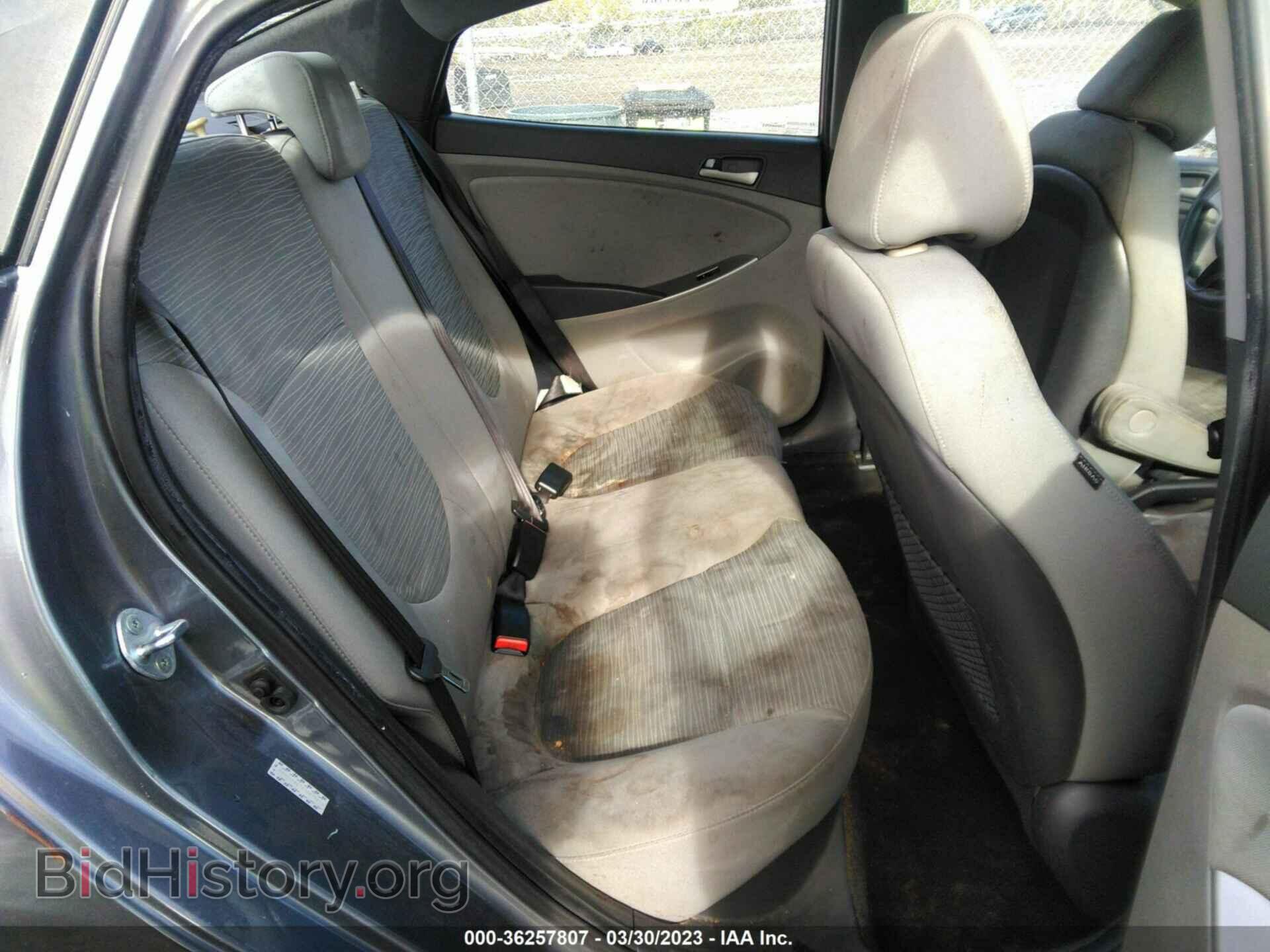2015 HYUNDAI ACCENT - VIN: KMHCT4AE1FU887921 - Фото 8
