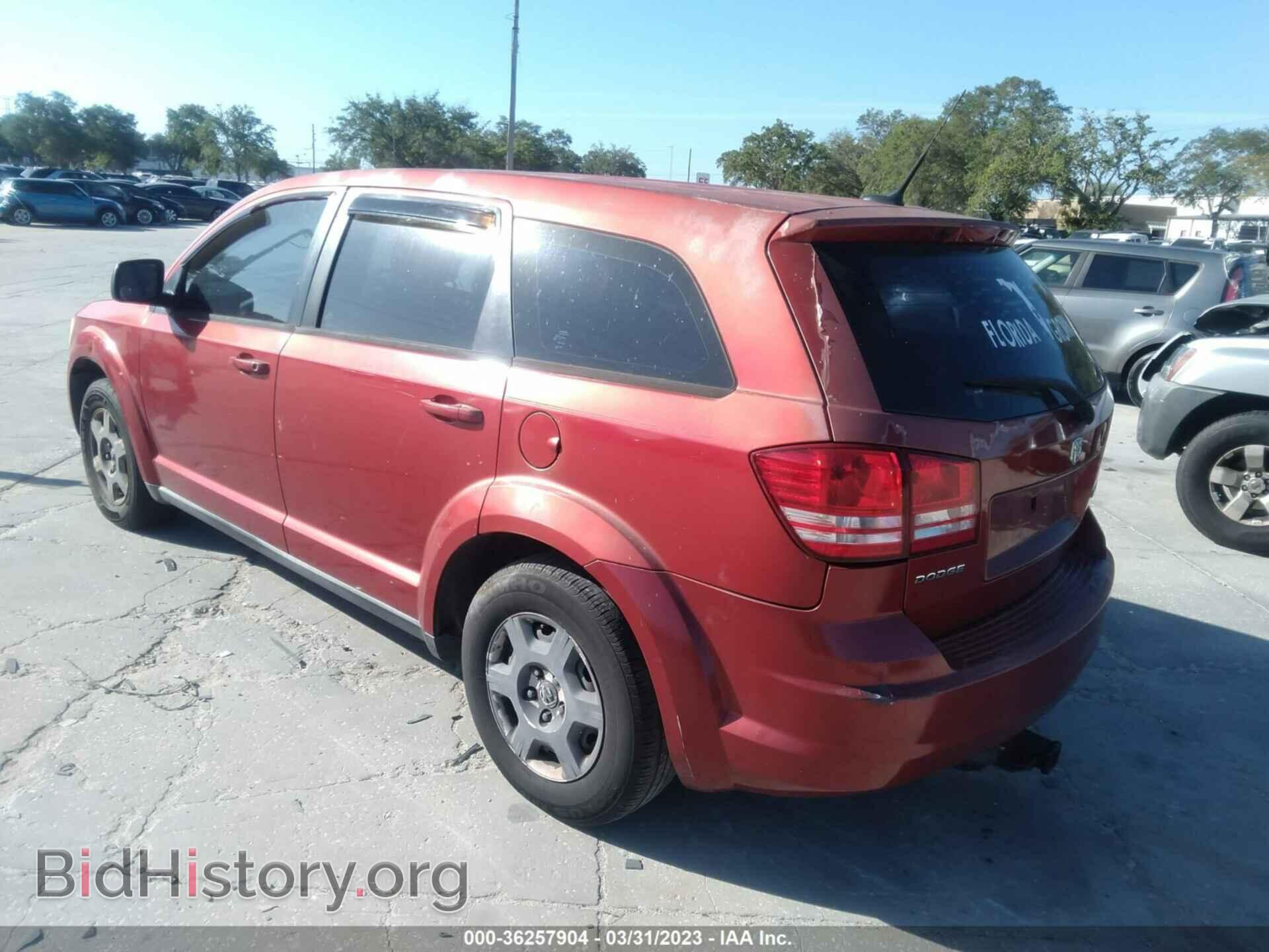 2010 DODGE JOURNEY - VIN: 3D4PG4FB3AT179894 - Фото 3