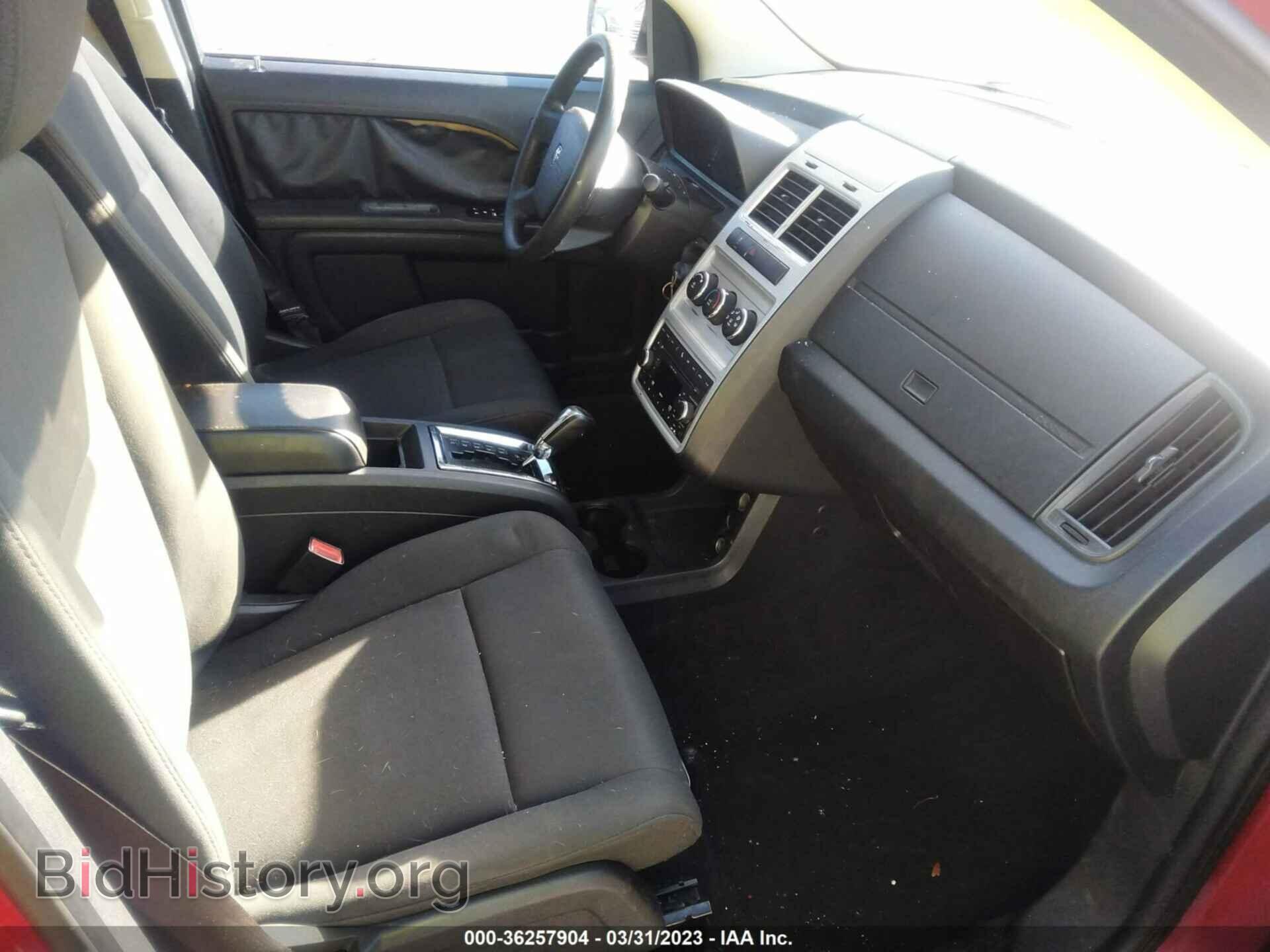 2010 DODGE JOURNEY - VIN: 3D4PG4FB3AT179894 - Фото 5