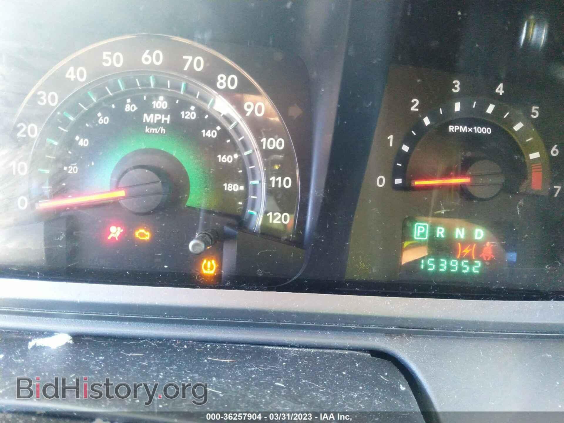 2010 DODGE JOURNEY - VIN: 3D4PG4FB3AT179894 - Фото 7
