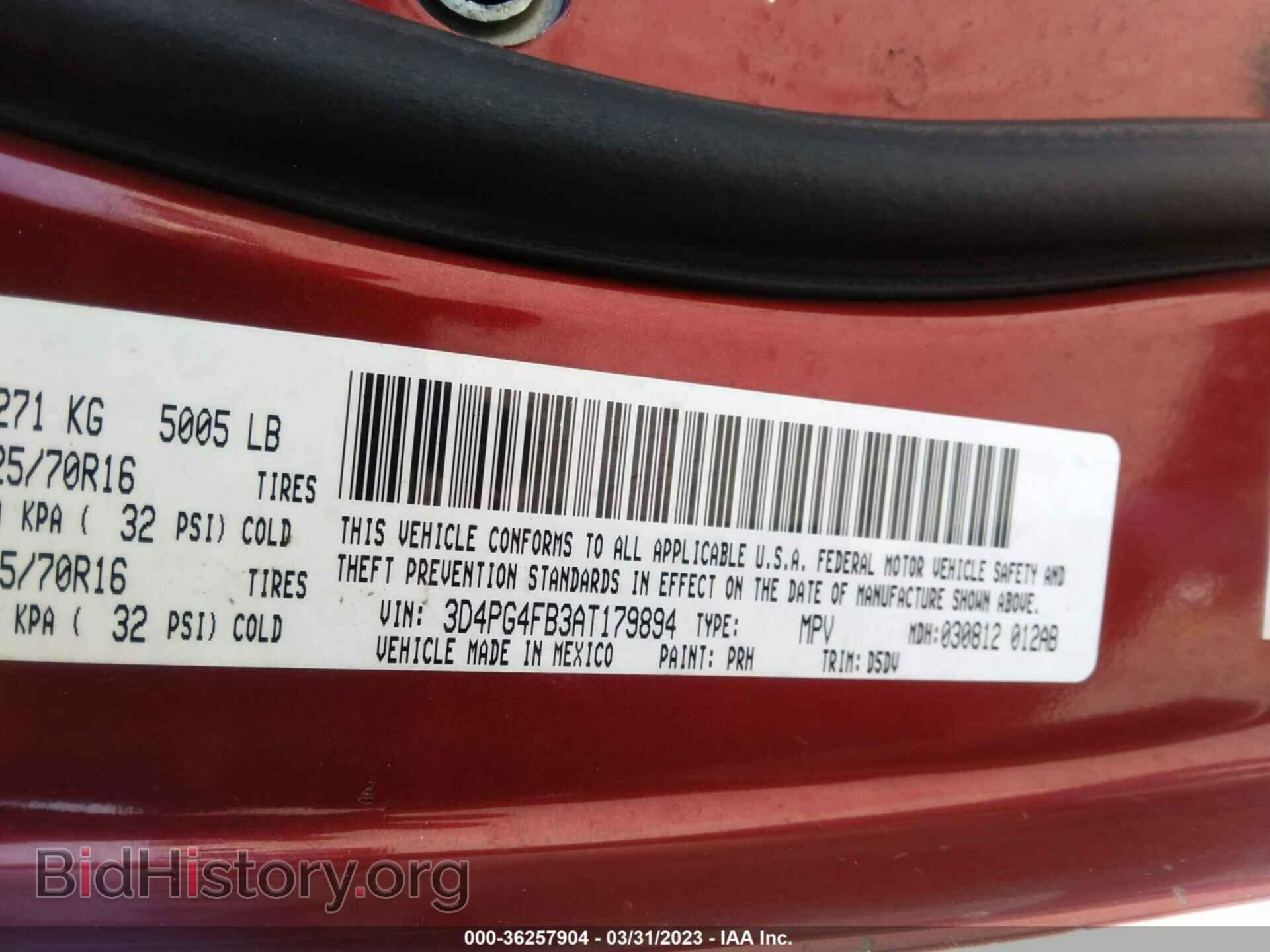 2010 DODGE JOURNEY - VIN: 3D4PG4FB3AT179894 - Фото 9