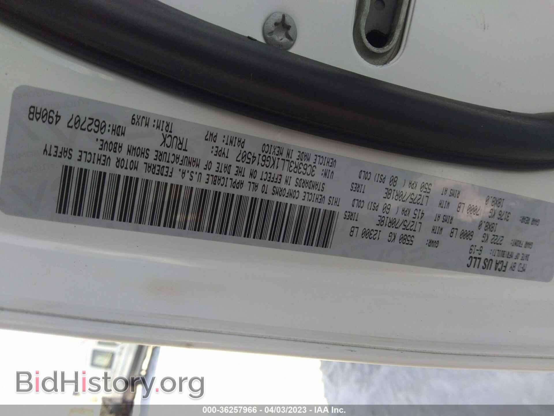 2019 RAM 3500 - VIN: 3C63R3LL1KG614507 - Фото 9