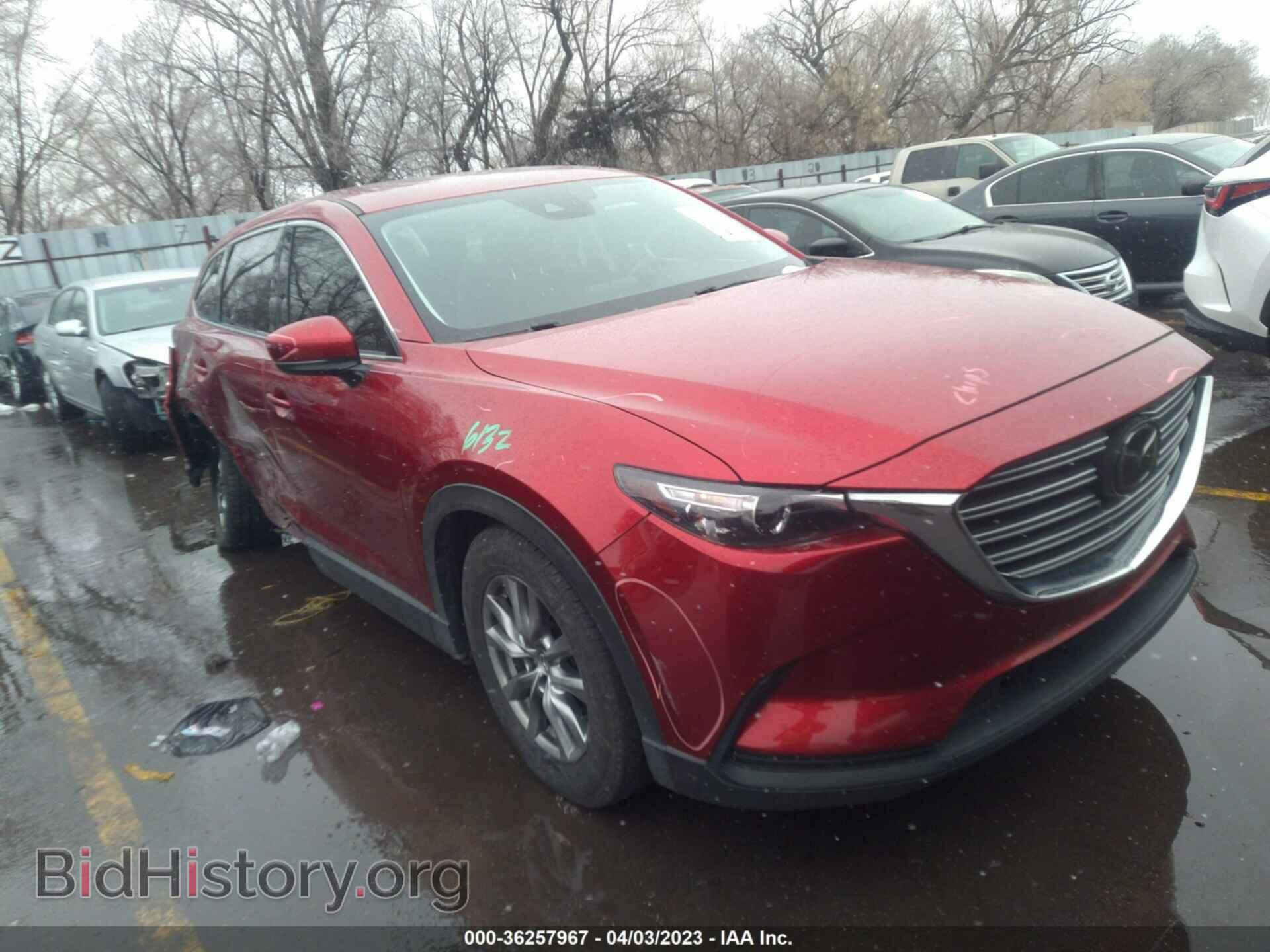 Фотография JM3TCBCY8J0209268 - MAZDA CX-9 2018