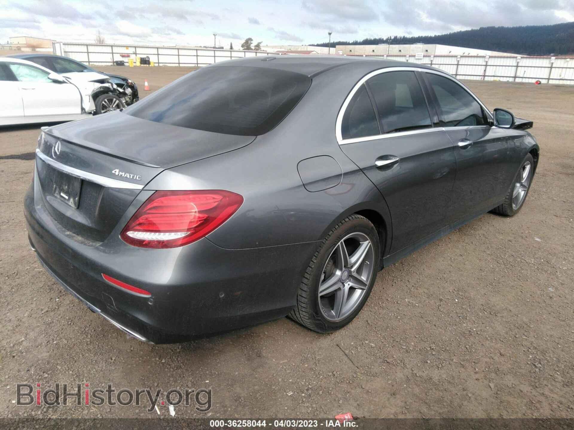2017 MERCEDES-BENZ E-CLASS - VIN: WDDZF4KBXHA138085 - Фото 4