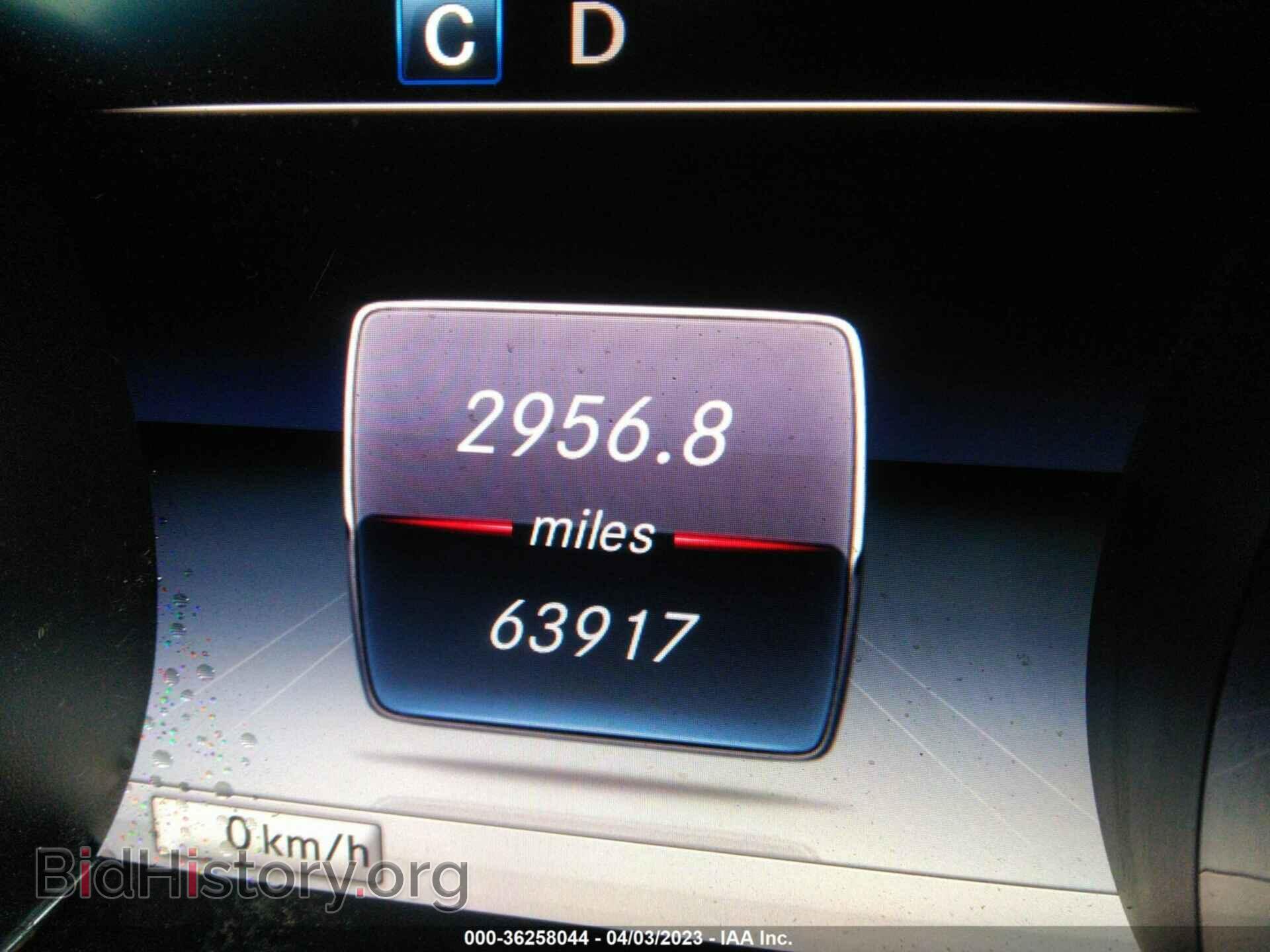 2017 MERCEDES-BENZ E-CLASS - VIN: WDDZF4KBXHA138085 - Фото 7