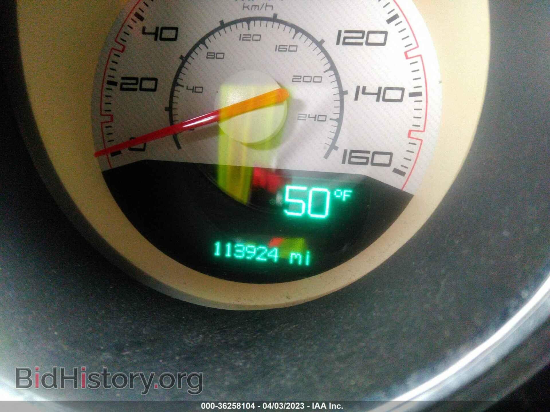 2013 DODGE CHALLENGER - VIN: 2C3CDYBT7DH665846 - Photo 7