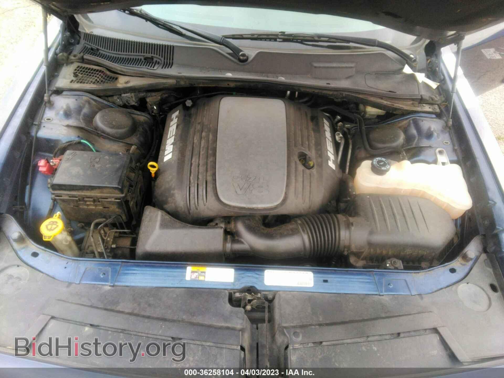 2013 DODGE CHALLENGER - VIN: 2C3CDYBT7DH665846 - Photo 10