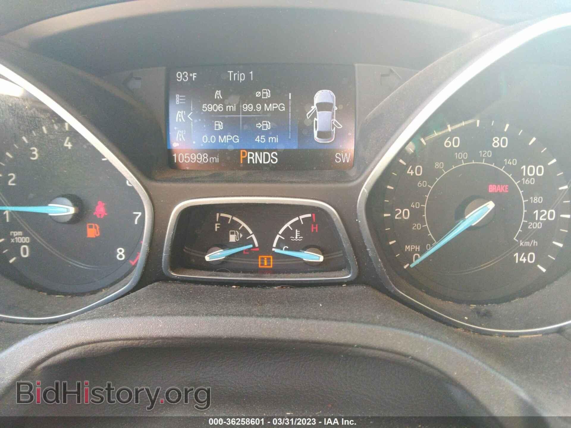 2016 FORD FOCUS - VIN: 1FADP3F24GL220926 - Photo 7