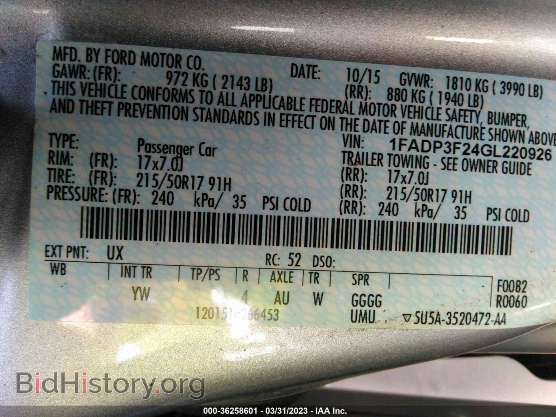 2016 FORD FOCUS - VIN: 1FADP3F24GL220926 - Photo 9