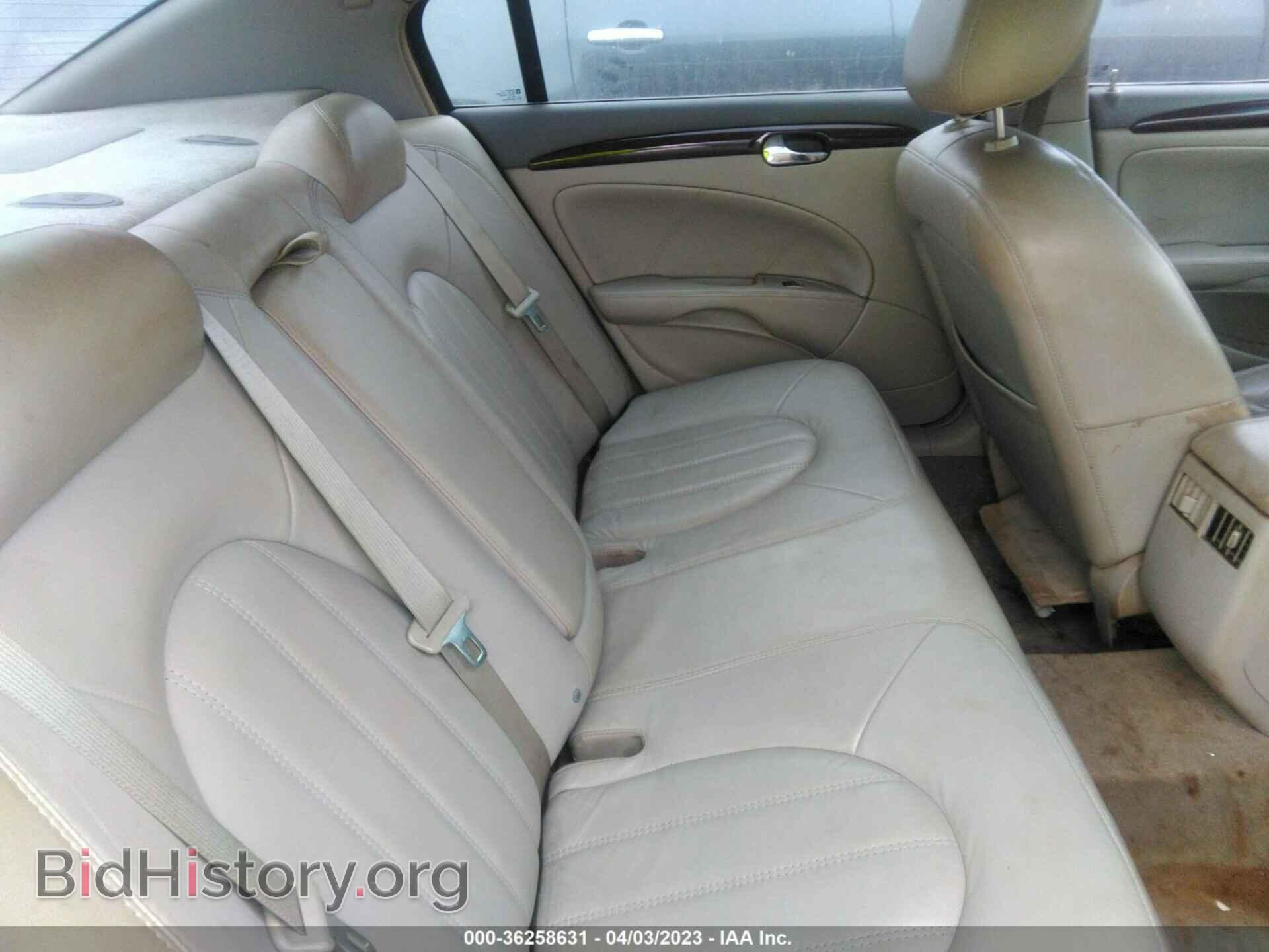 2011 BUICK LUCERNE - VIN: 1G4HC5EM8BU113544 - Фото 7