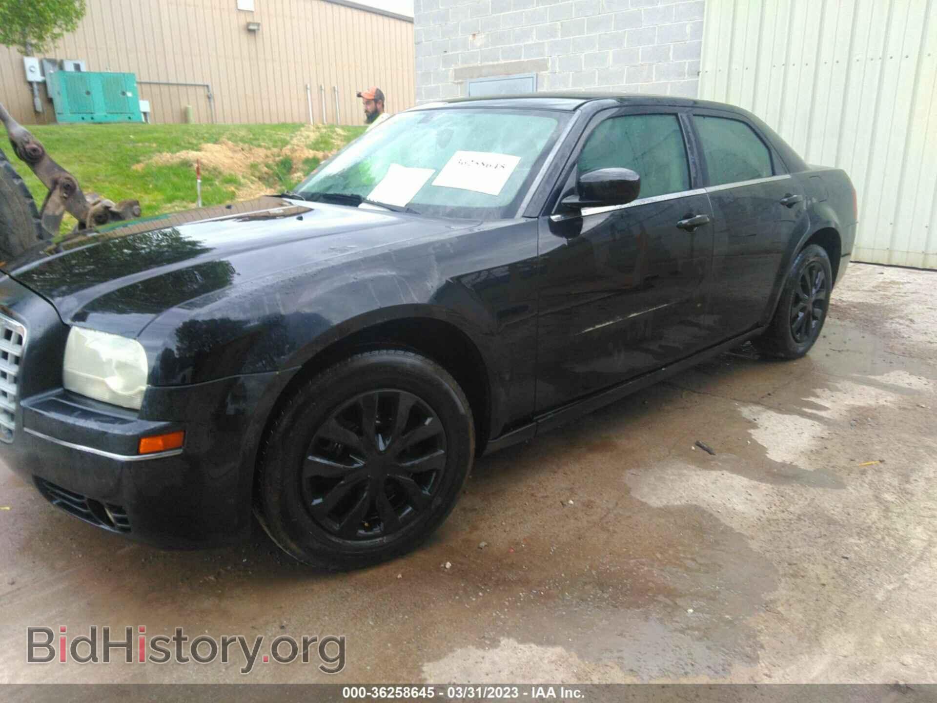 2006 CHRYSLER 300 - VIN: 2C3KA53G06H474616 - Фото 2