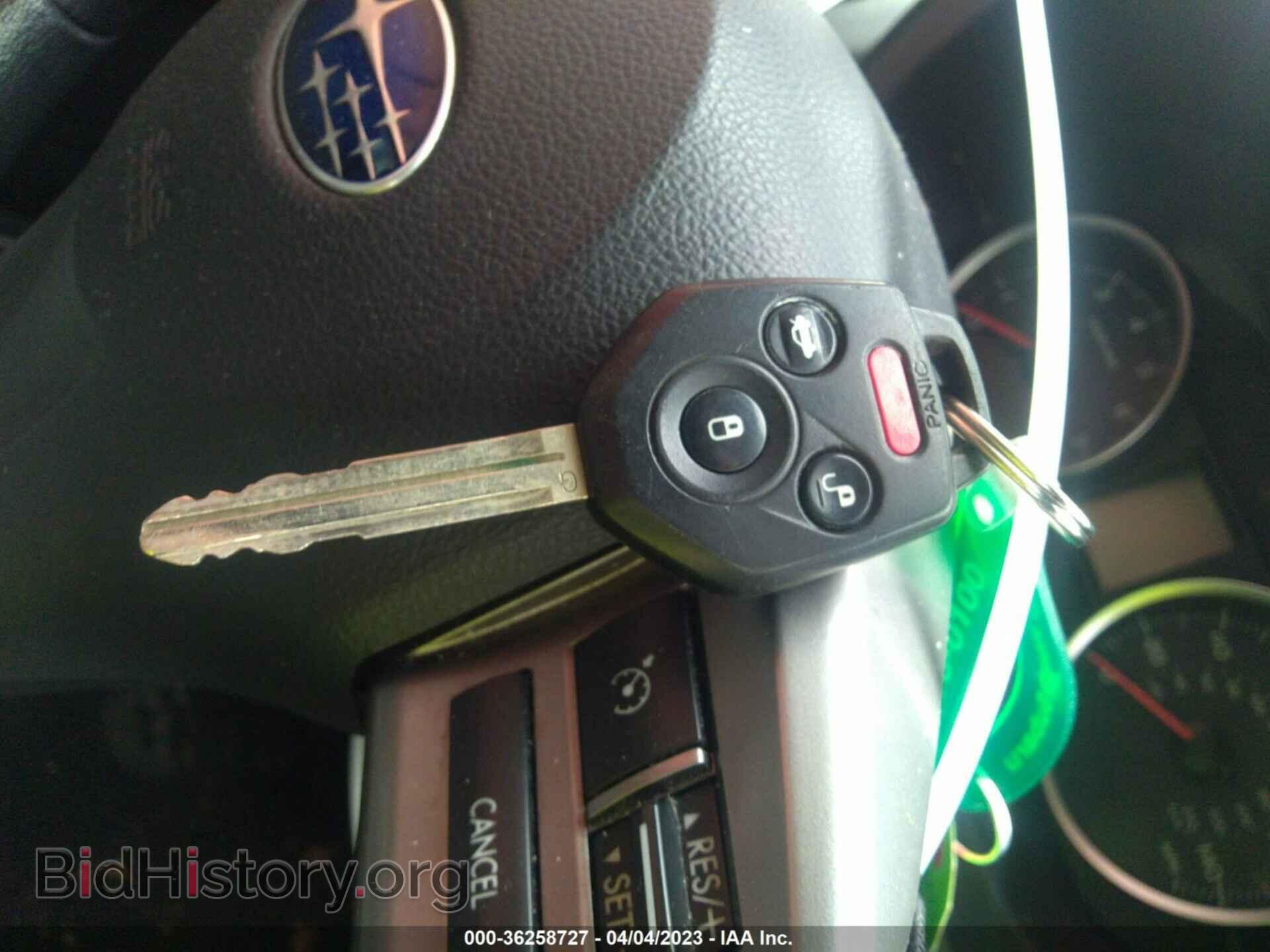 2014 SUBARU FORESTER - VIN: JF2SJAEC8EH401336 - Фото 11