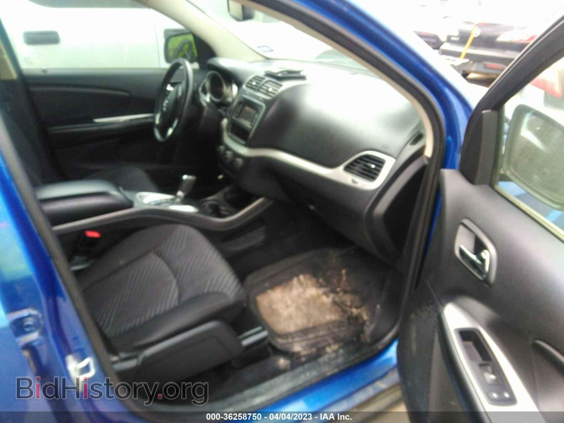 2015 DODGE JOURNEY - VIN: 3C4PDCBB5FT712938 - Фото 5