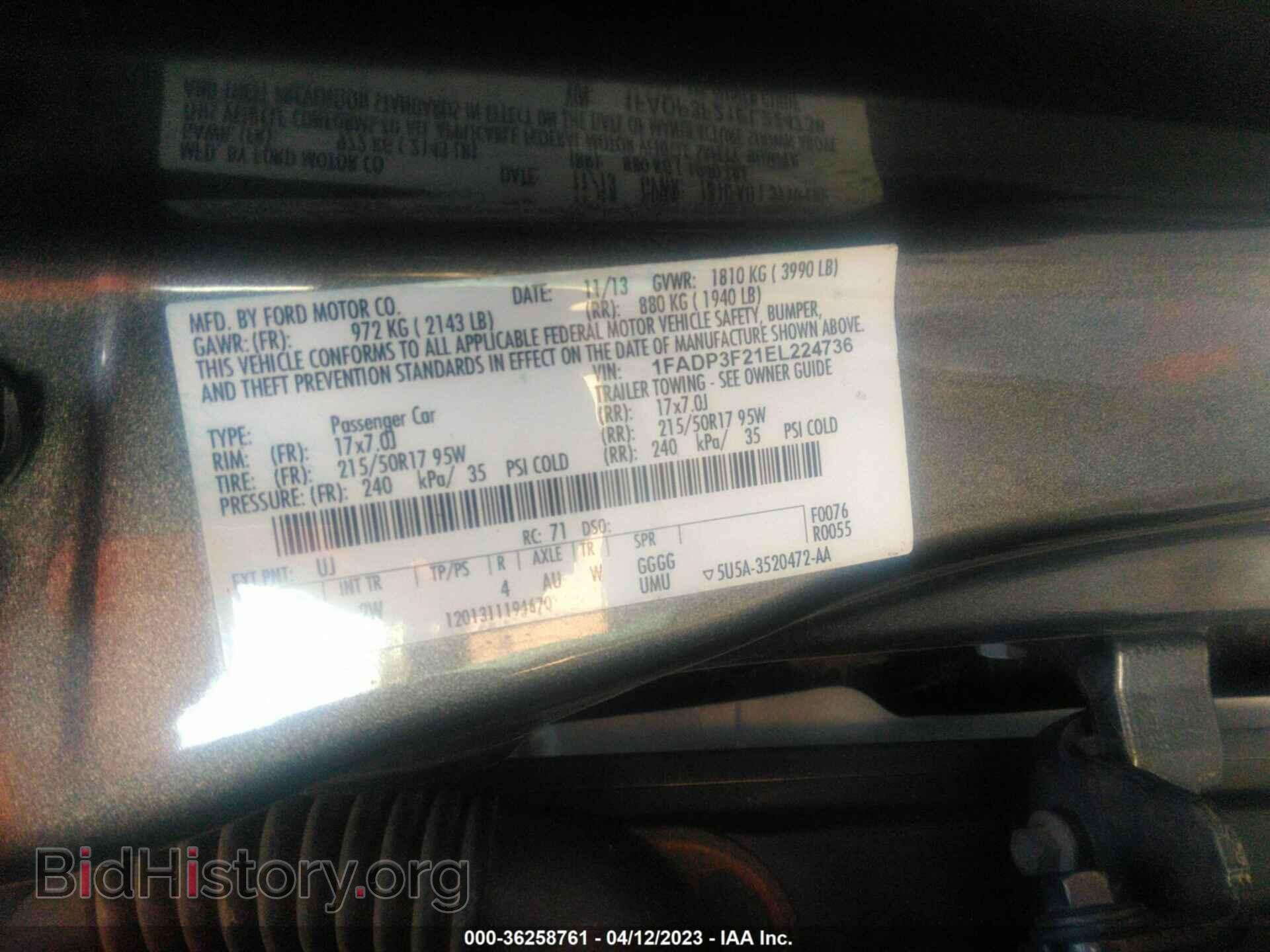 2014 FORD FOCUS - VIN: 1FADP3F21EL224736 - Фото 9