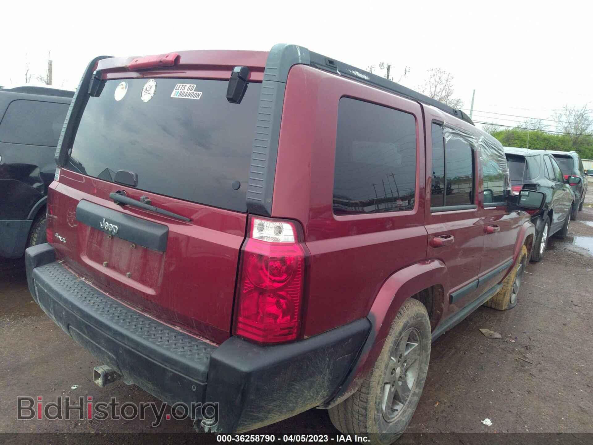 2008 JEEP COMMANDER - VIN: 1J8HG48K88C246860 - Фото 4