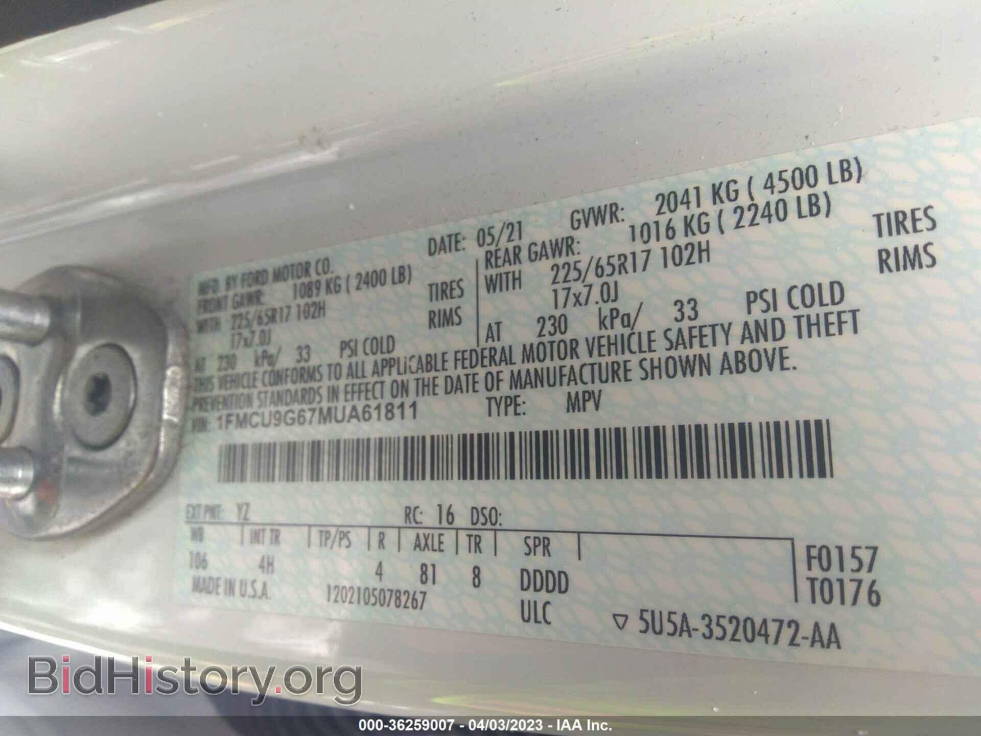 2021 FORD ESCAPE - VIN: 1FMCU9G67MUA61811 - Фото 9