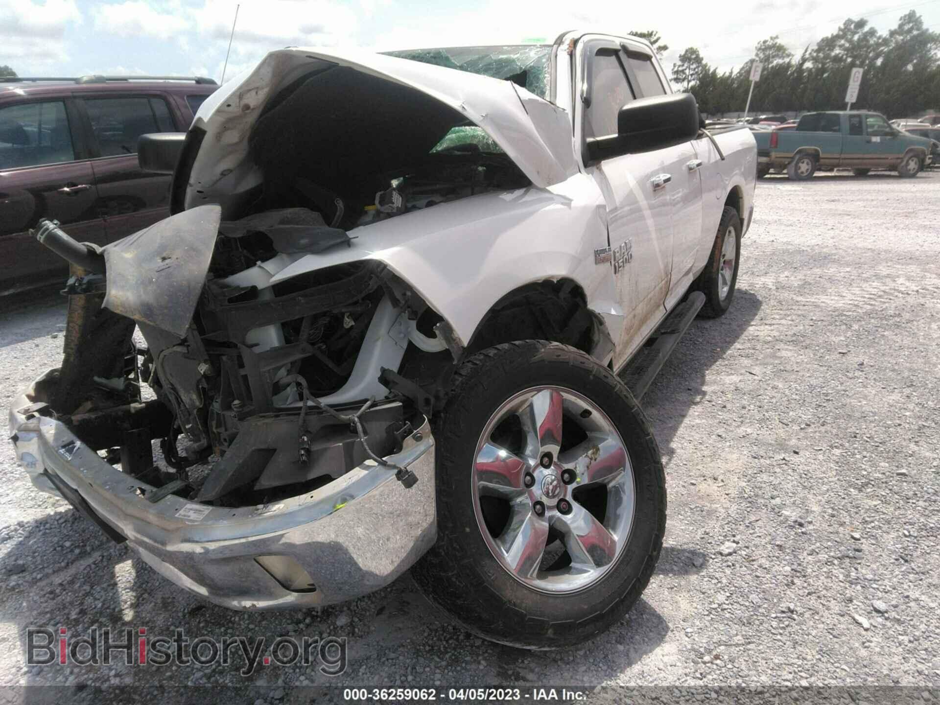 2015 RAM 1500 - VIN: 1C6RR7GTXFS661559 - Фото 2