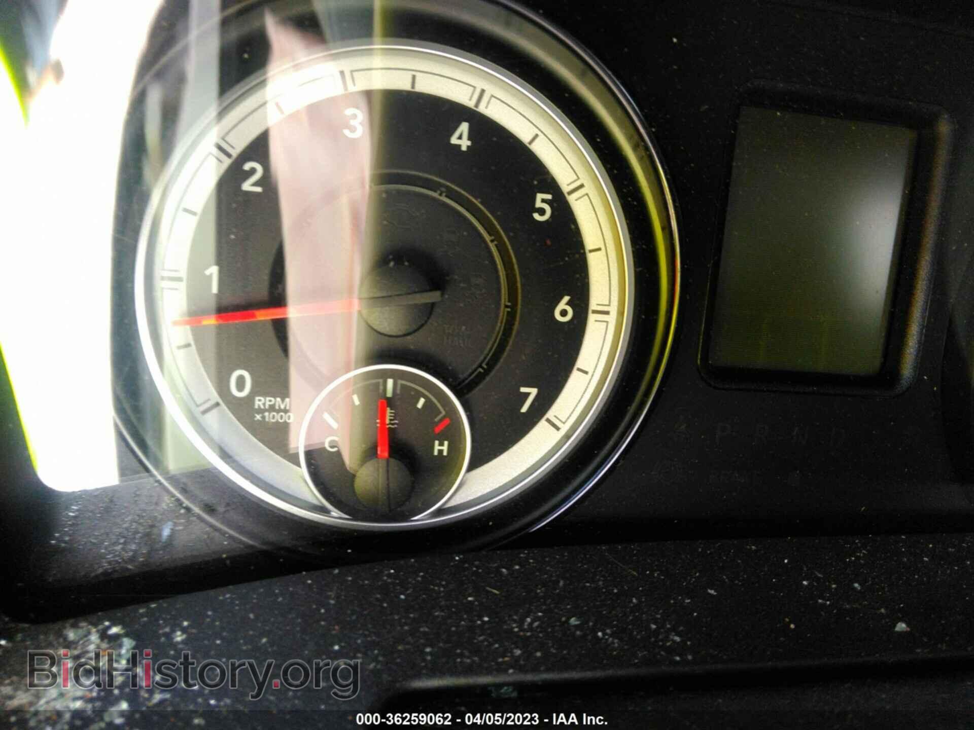 2015 RAM 1500 - VIN: 1C6RR7GTXFS661559 - Фото 7