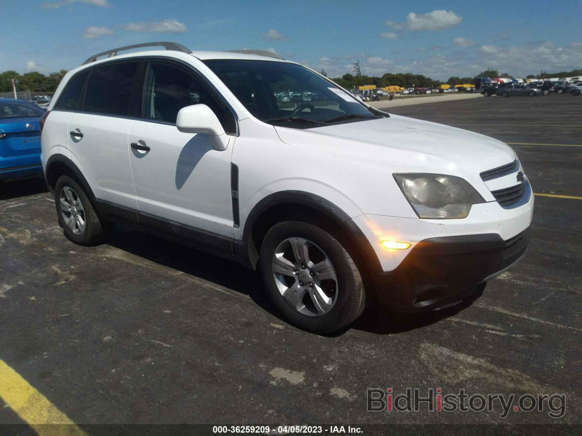 Photo 3GNAL2EK5FS517627 - CHEVROLET CAPTIVA SPORT FLEET 2015