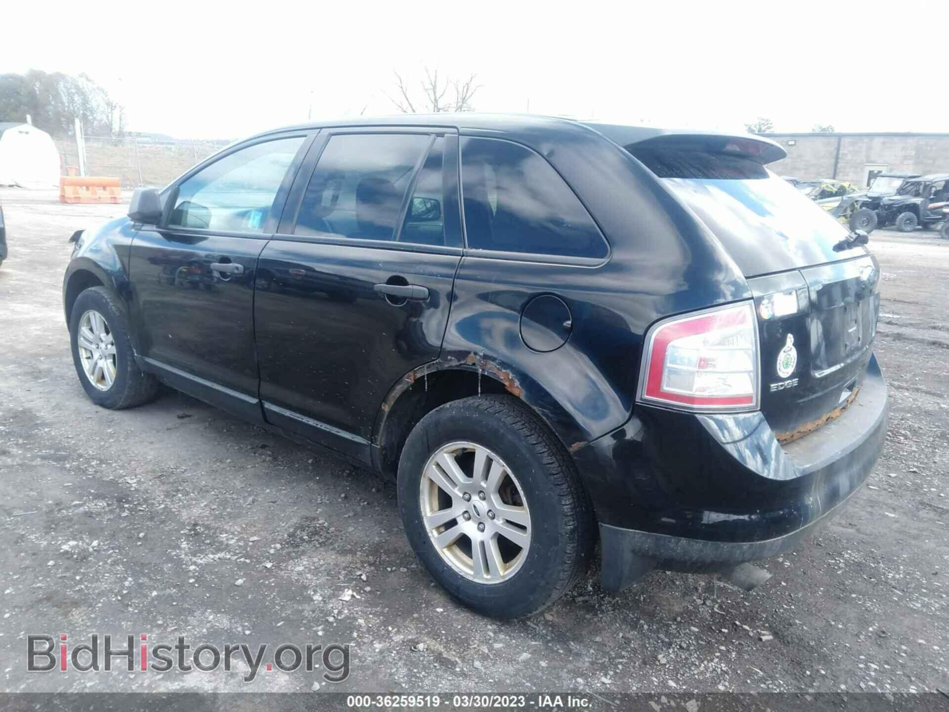 2008 FORD EDGE - VIN: 2FMDK46CX8BA03191 - Фото 3