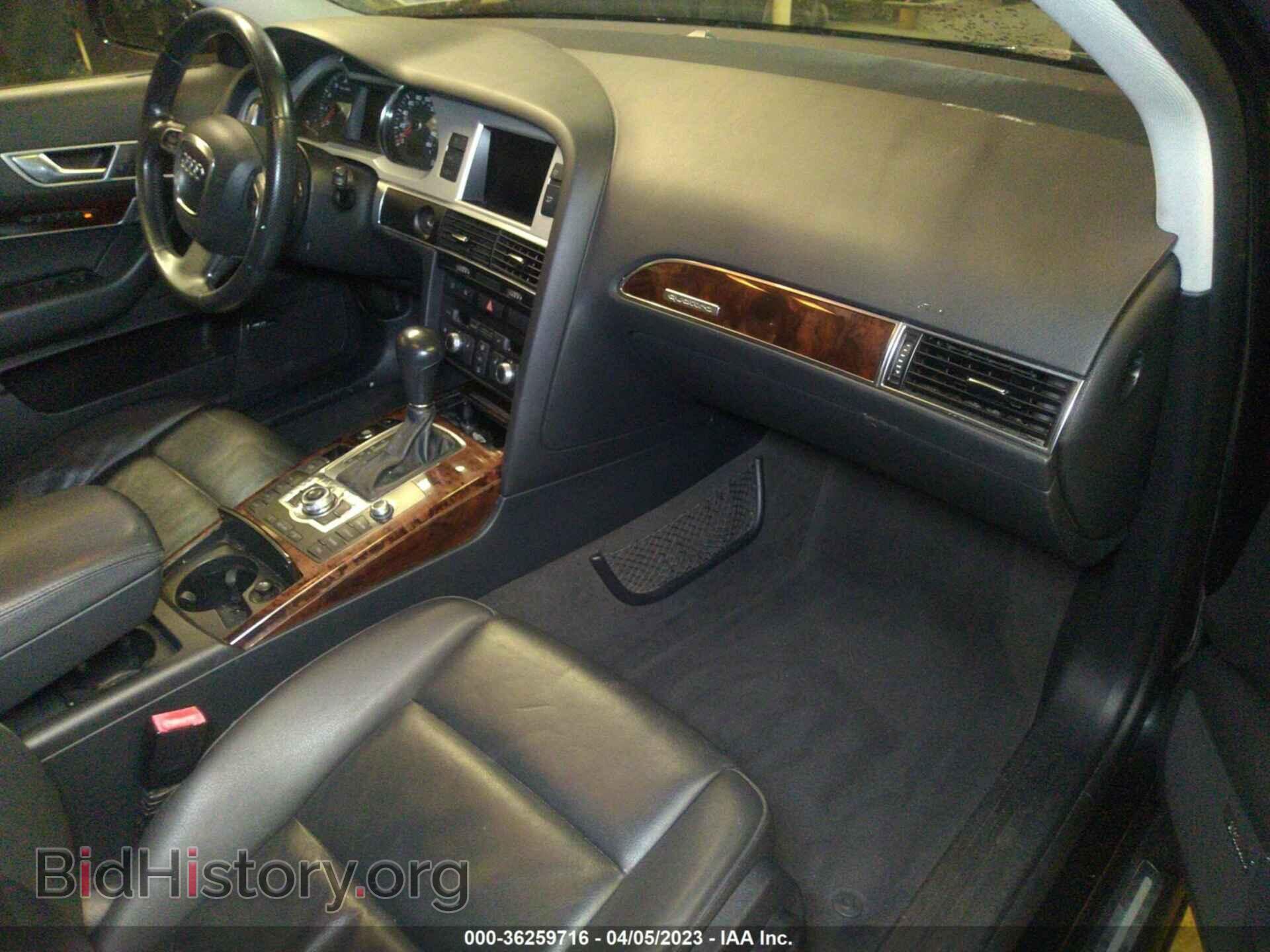 2010 AUDI A6 - VIN: WAUBVBFB0AN041292 - Фото 5