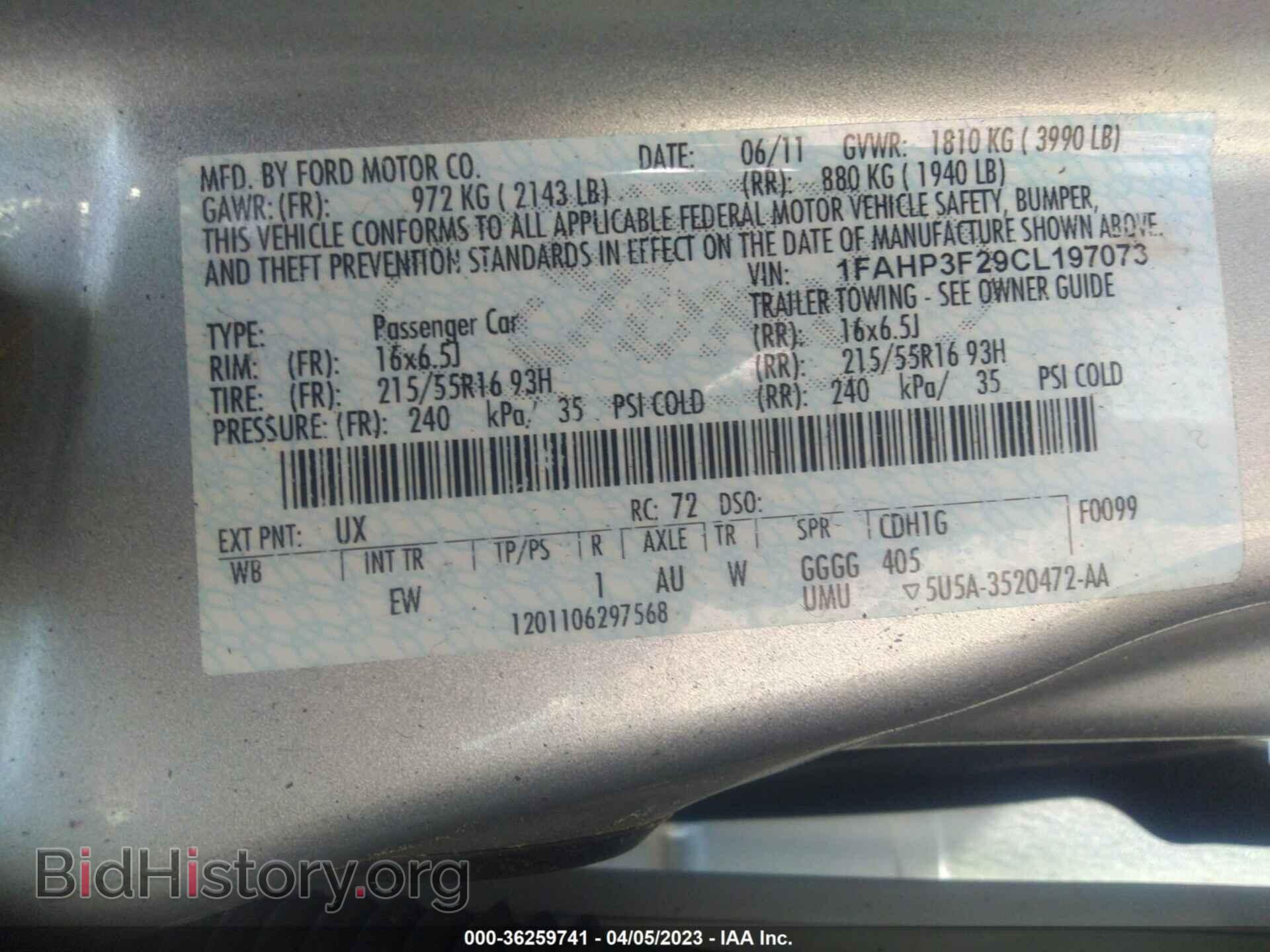 2012 FORD FOCUS - VIN: 1FAHP3F29CL197073 - Фото 9