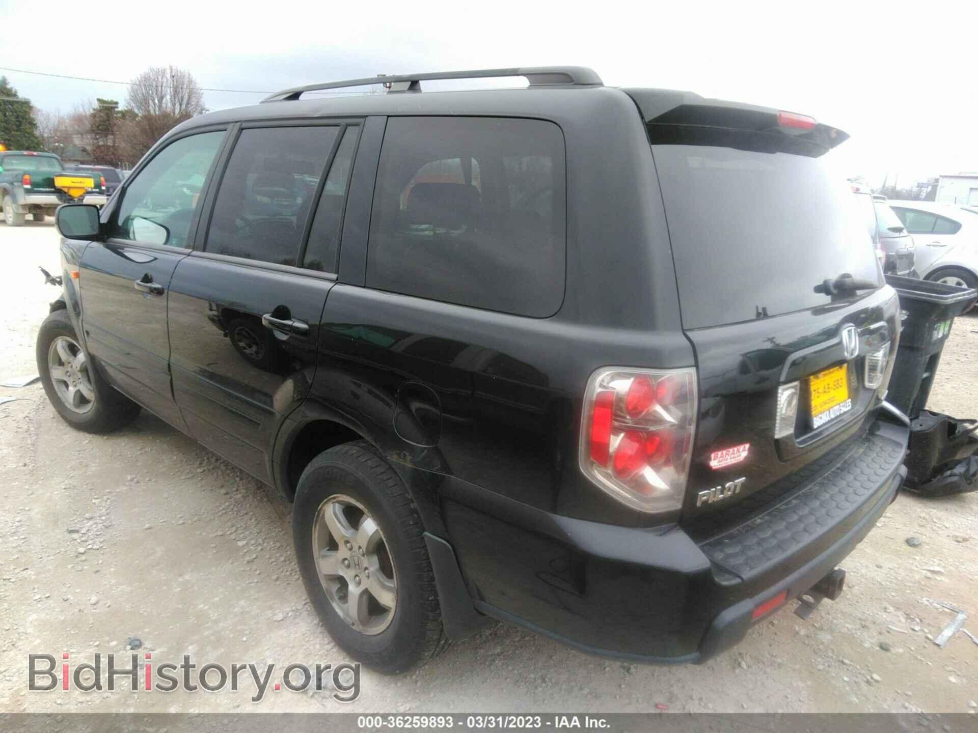 2007 HONDA PILOT - VIN: 2HKYF18697H516743 - Фото 3