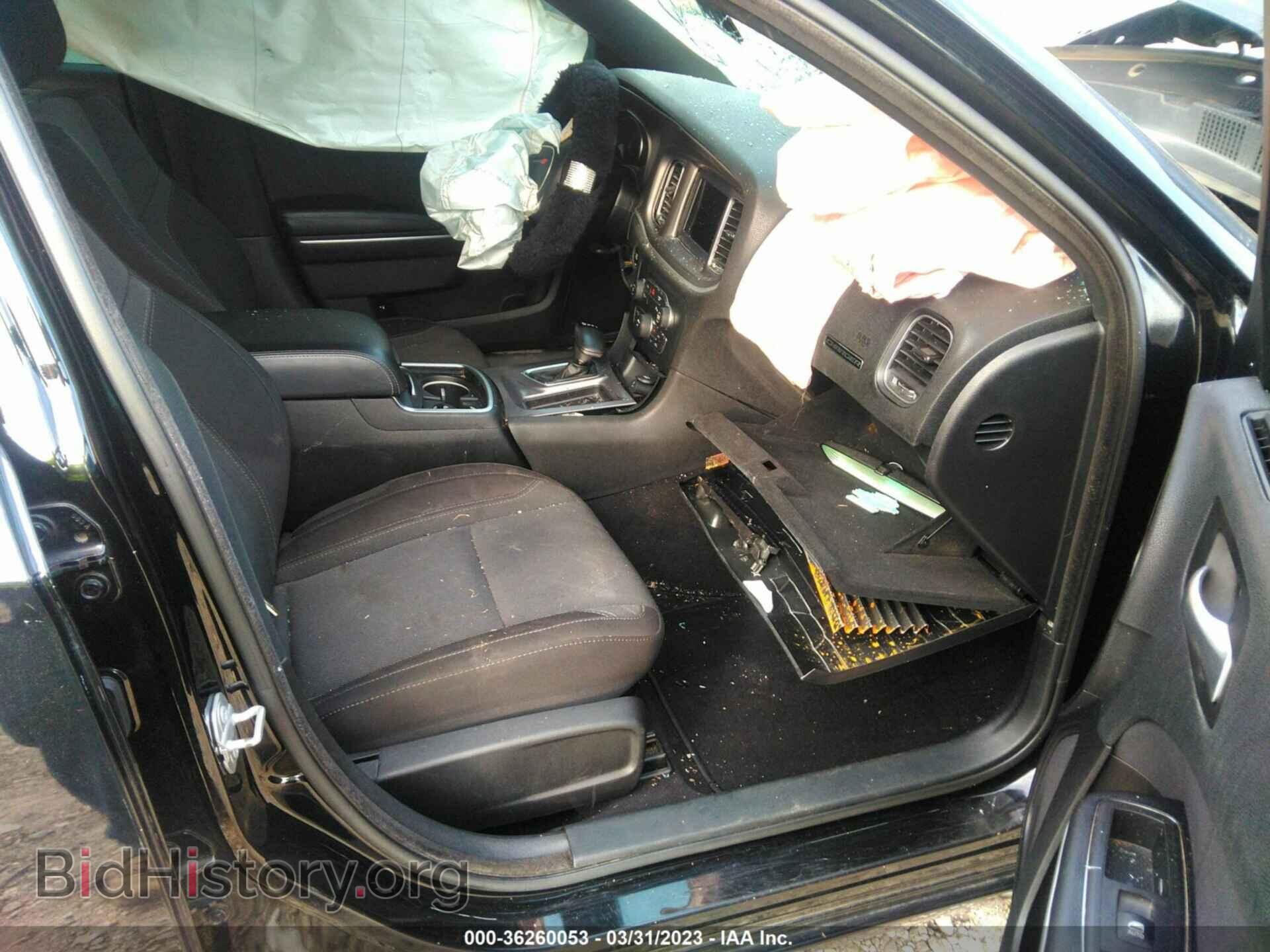 2019 DODGE CHARGER - VIN: 2C3CDXBG4KH720716 - Фото 5