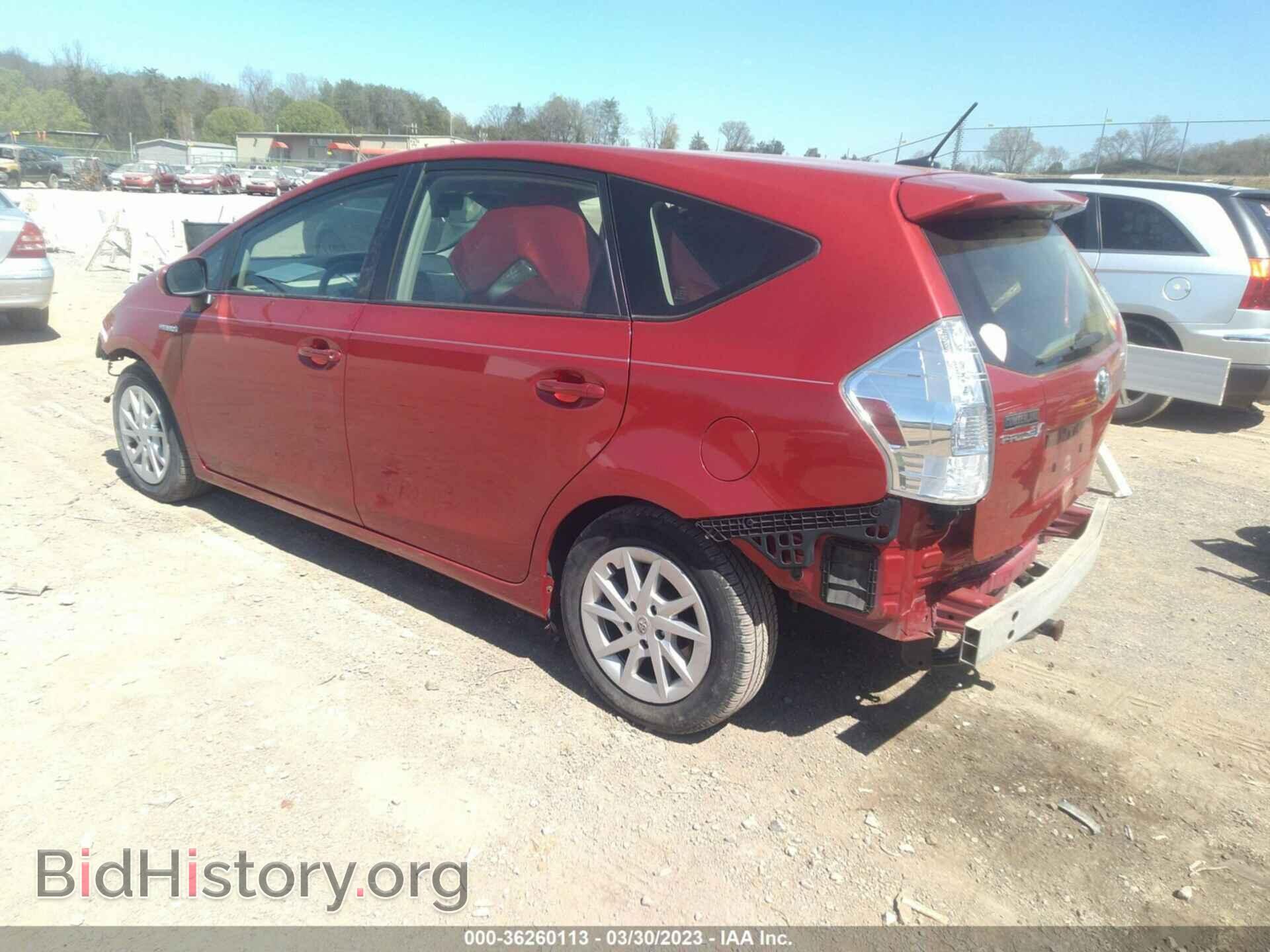 2013 TOYOTA PRIUS V - VIN: JTDZN3EU5D3228392 - Фото 3