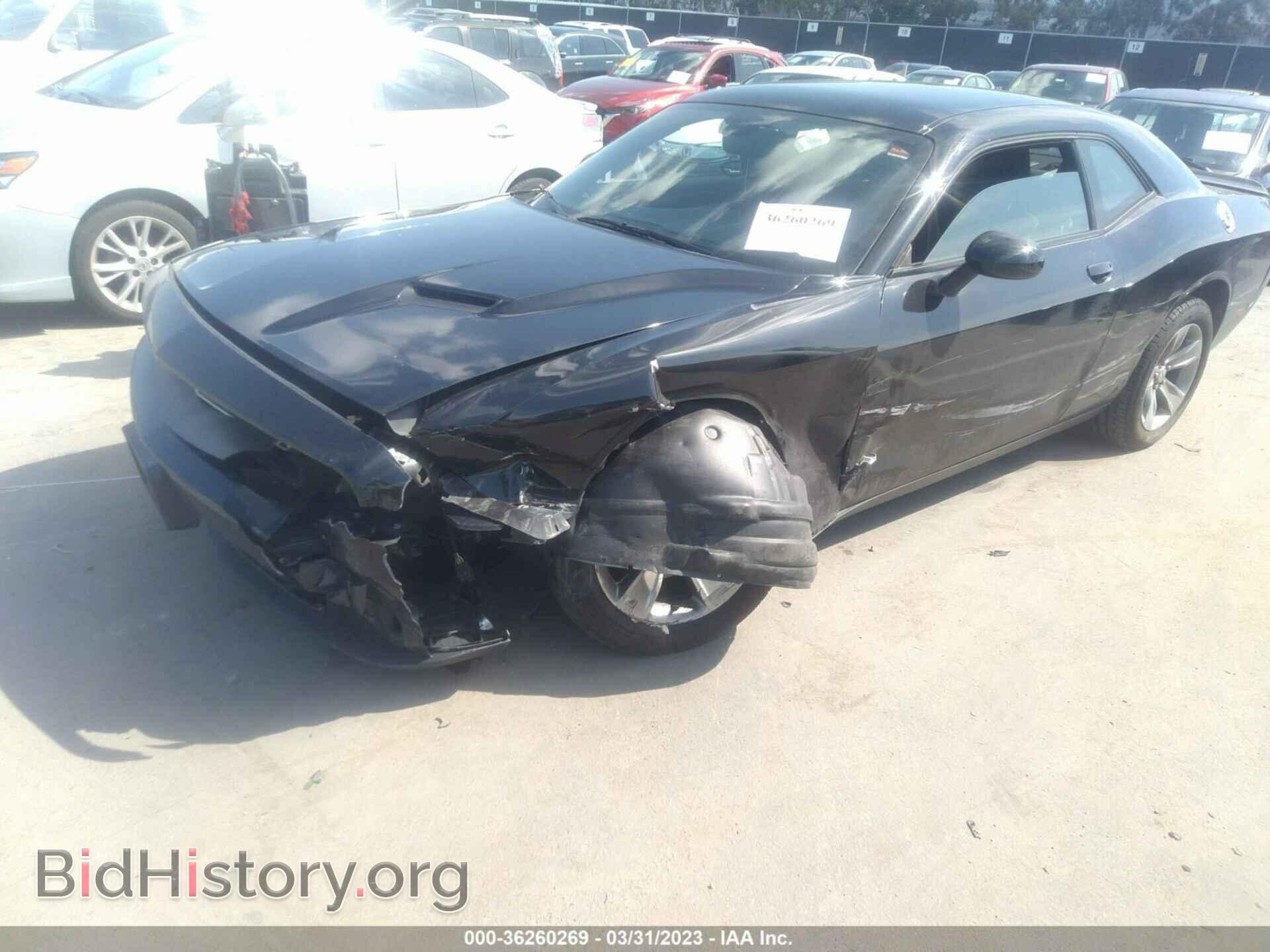 2019 DODGE CHALLENGER - VIN: 2C3CDZAG3KH746690 - Photo 2